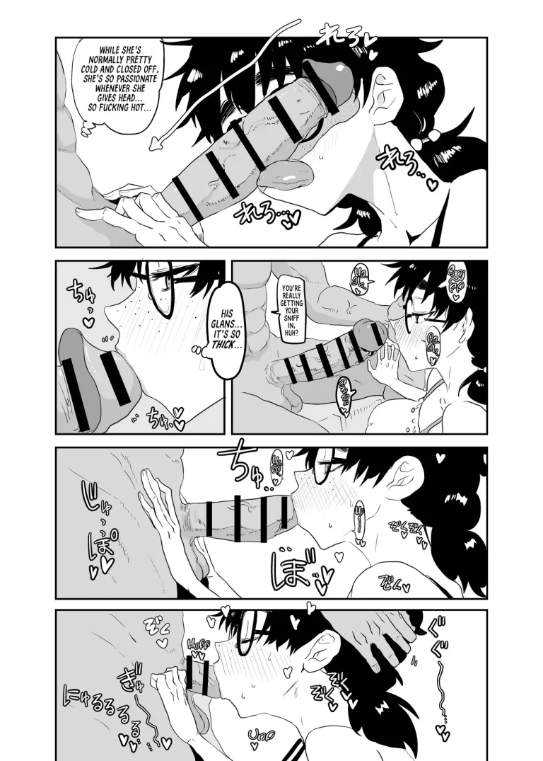 The Awakening of Tsukasa Uesugi porn comic picture 22