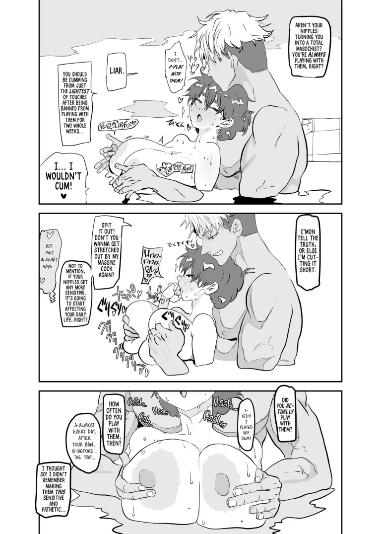 The Awakening of Tsukasa Uesugi porn comic picture 27