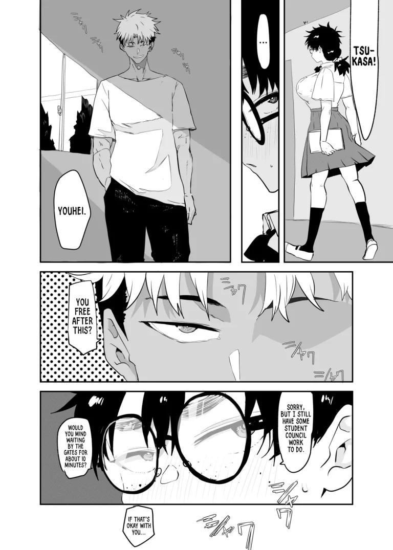 The Awakening of Tsukasa Uesugi porn comic picture 4