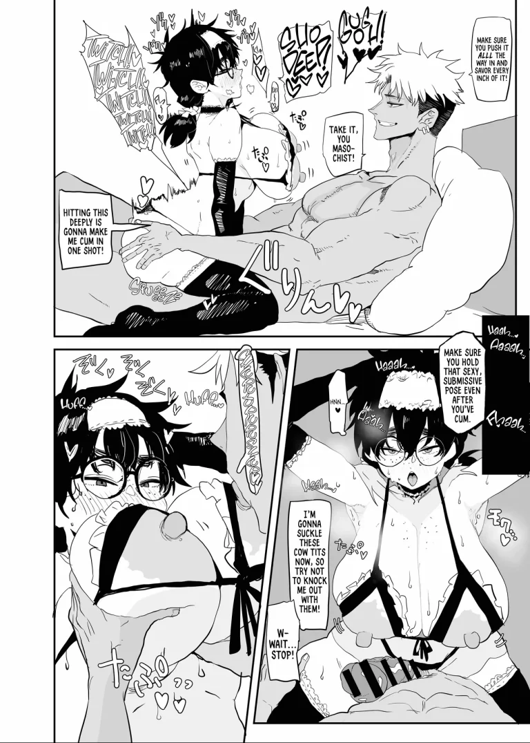 The Awakening of Tsukasa Uesugi porn comic picture 42