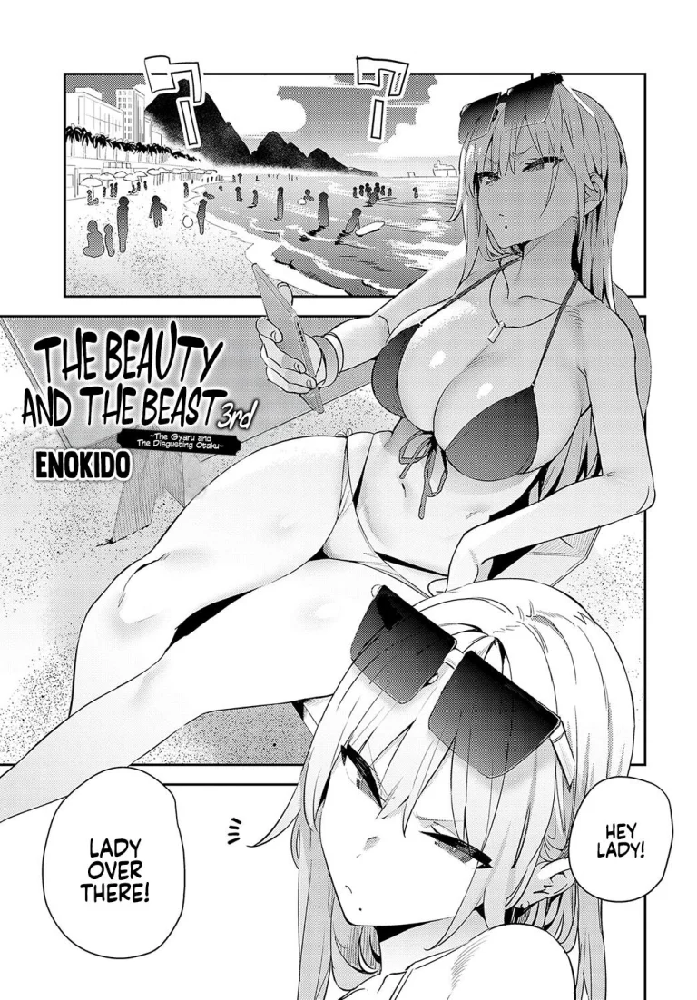 The Beauty and The Beast ~The Gyaru and The Disgusting Otaku~ 3rd | Bijyo to Yajyuu 3rd ~Gyaru to Kimoota~ porn comic picture 1
