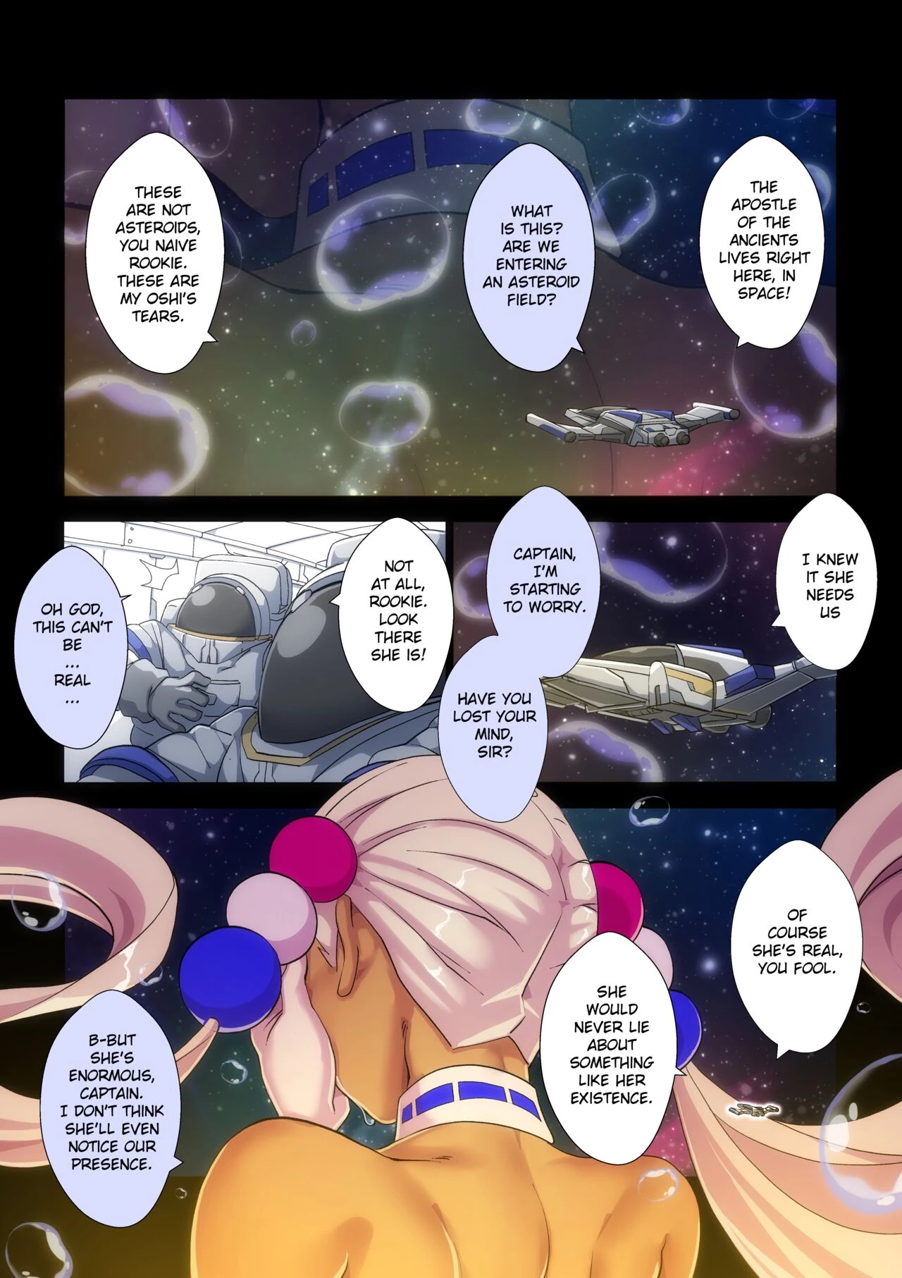The Biggest Bang! porn comic picture 4