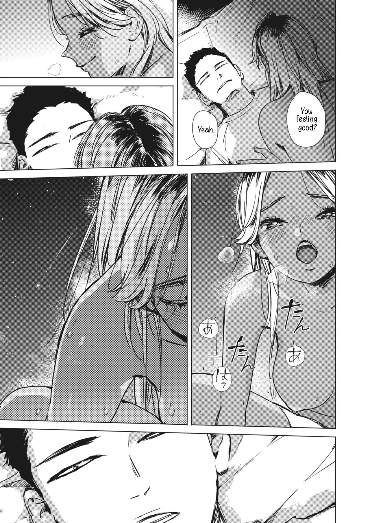 The Blue of the Night | Yoru no Ao porn comic picture 23
