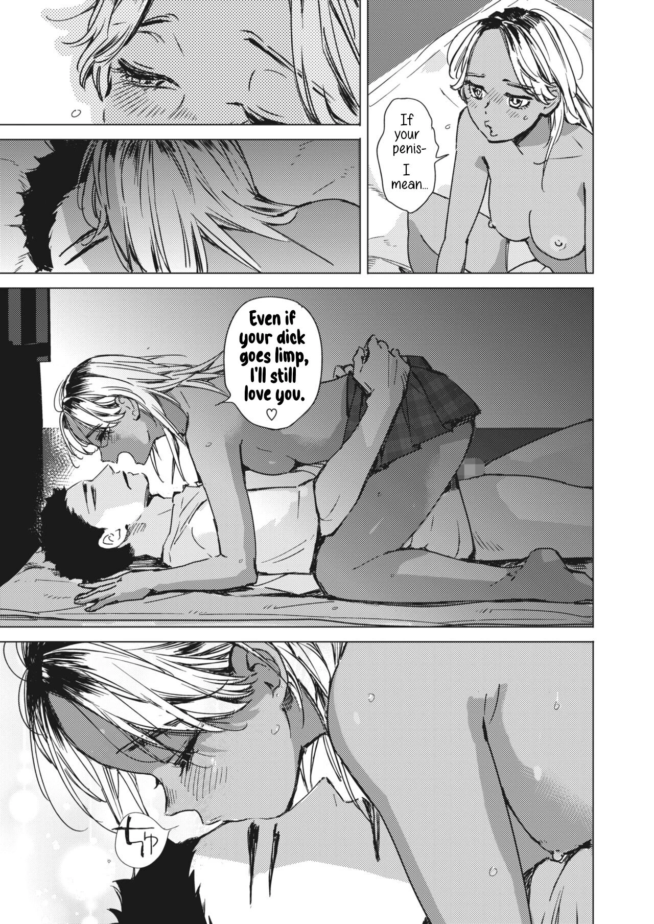 The Blue of the Night | Yoru no Ao porn comic picture 27