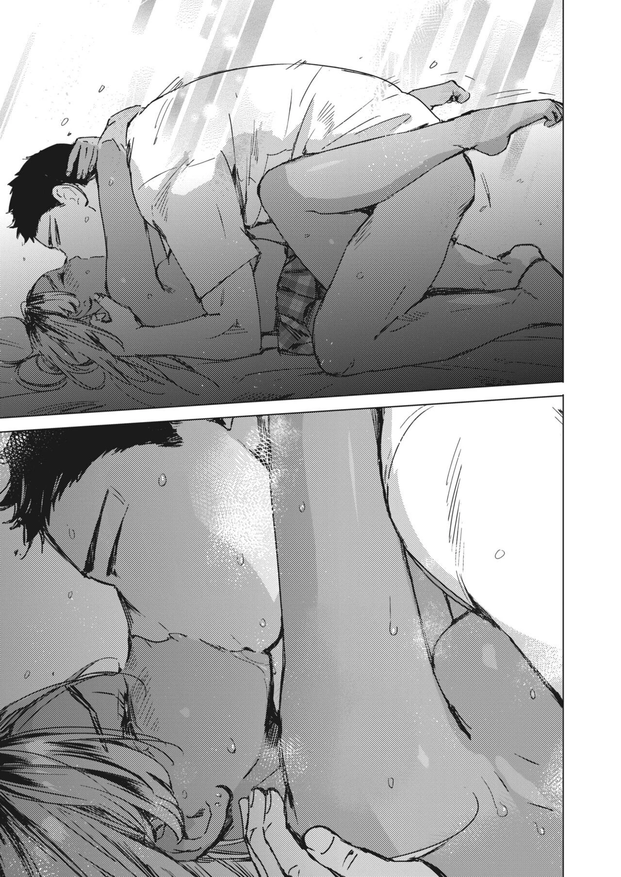 The Blue of the Night | Yoru no Ao porn comic picture 33