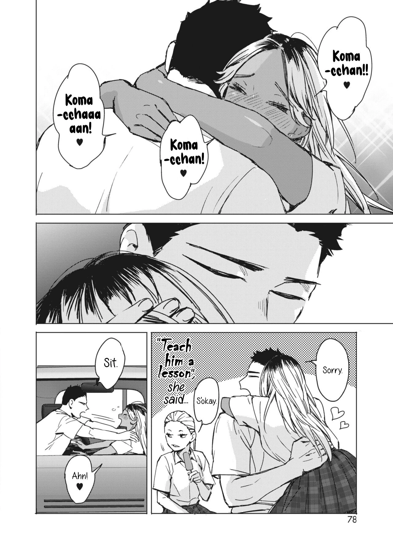 The Blue of the Night | Yoru no Ao porn comic picture 4