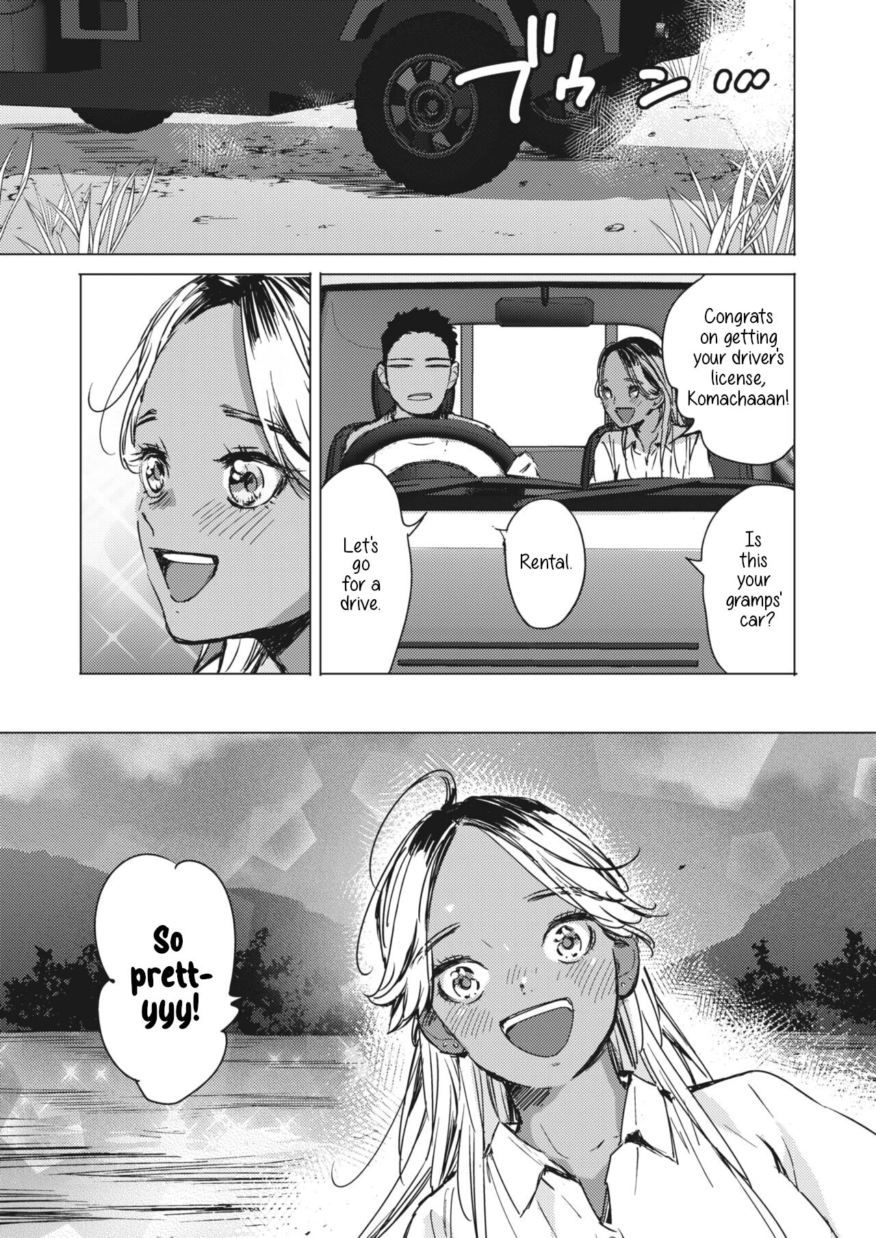 The Blue of the Night | Yoru no Ao porn comic picture 5