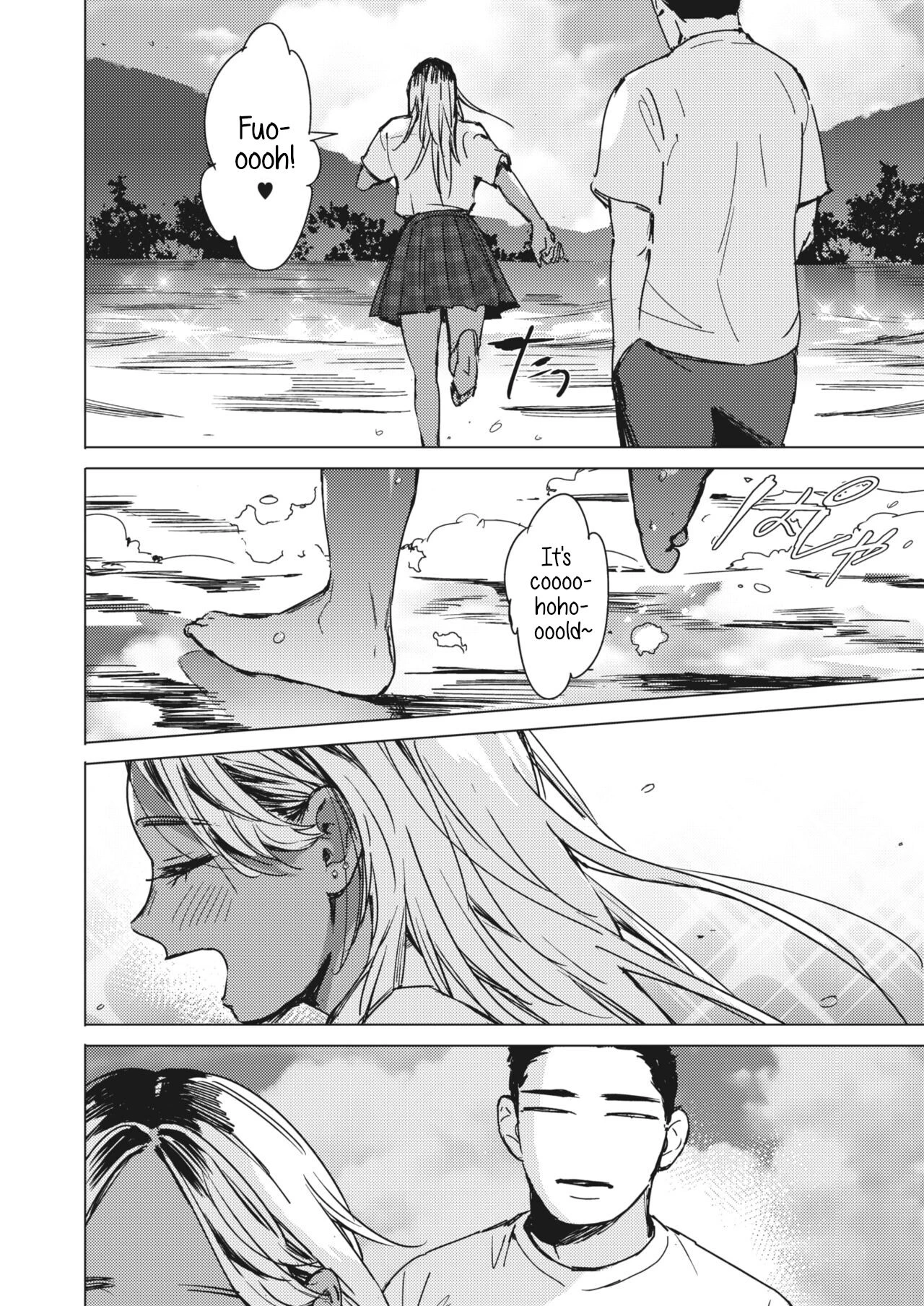 The Blue of the Night | Yoru no Ao porn comic picture 6