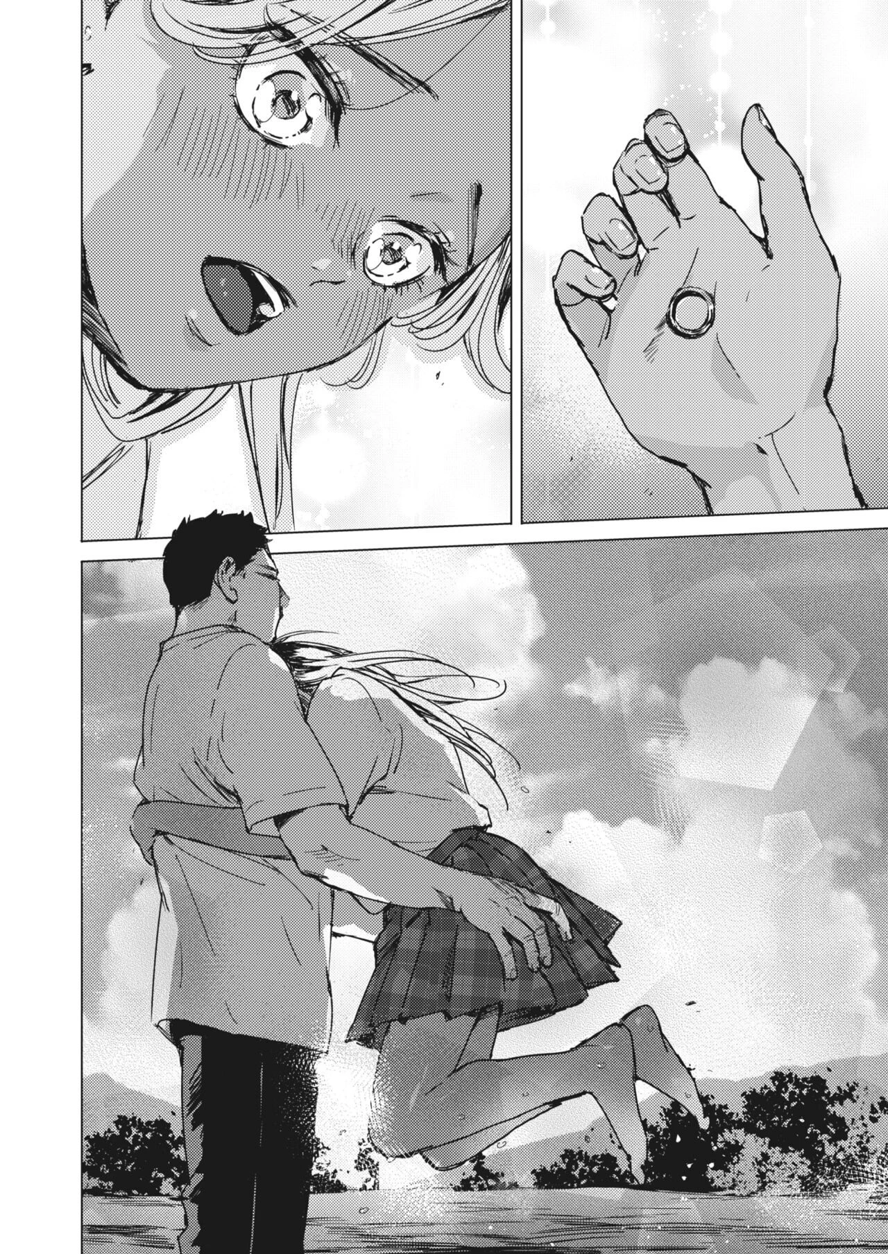 The Blue of the Night | Yoru no Ao porn comic picture 8