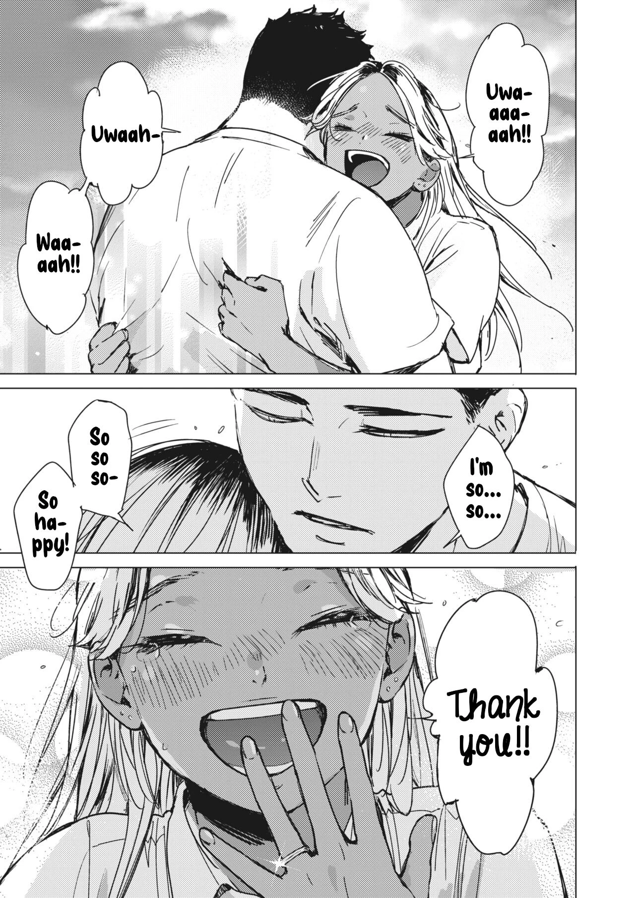 The Blue of the Night | Yoru no Ao porn comic picture 9