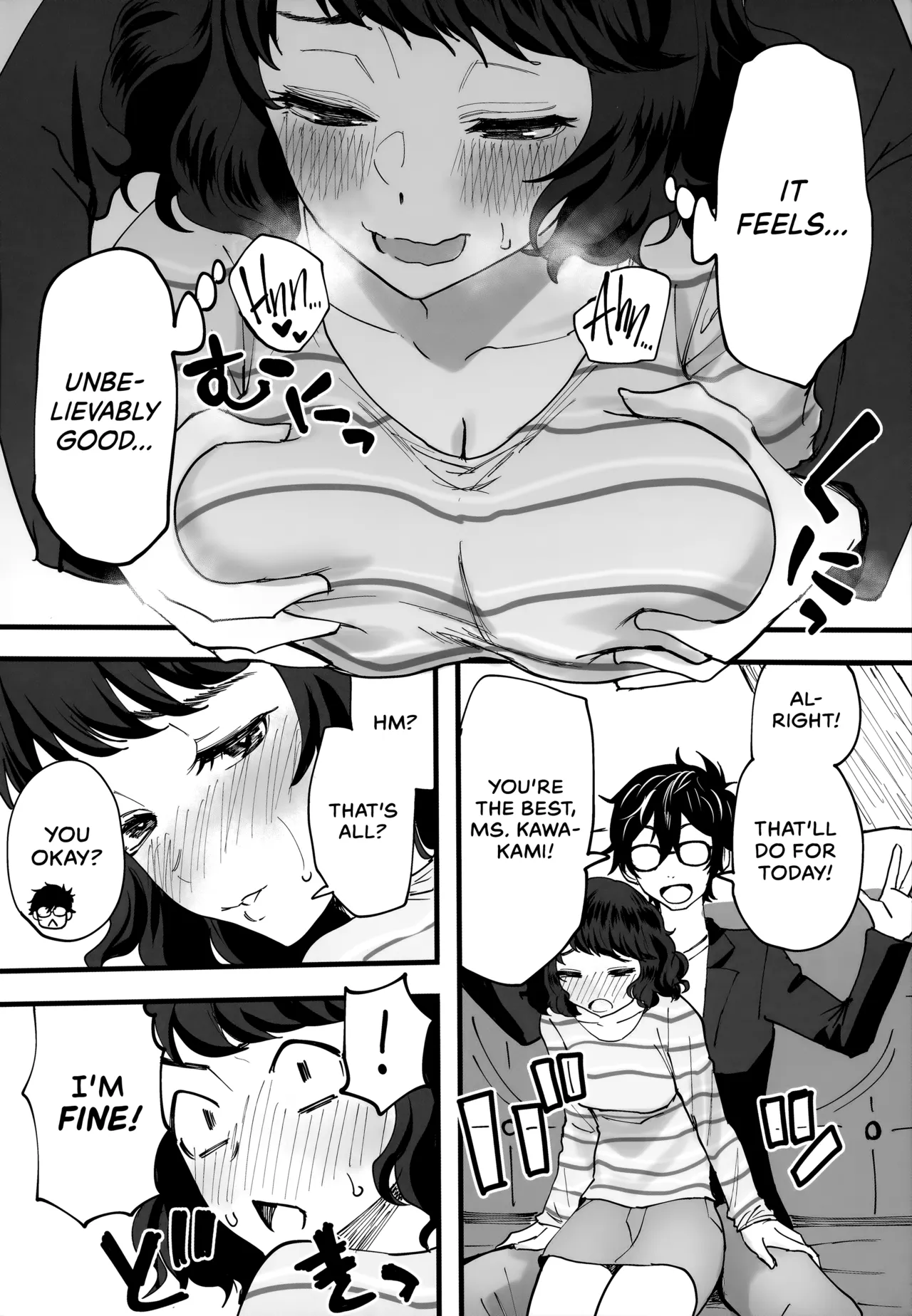 The Book Of Withholding (And Teasing) porn comic picture 11