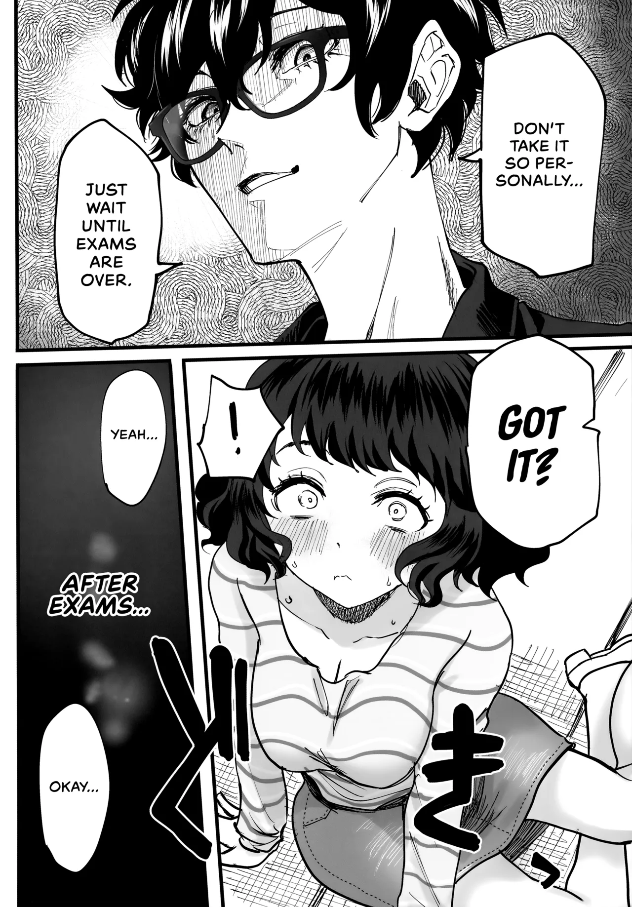 The Book Of Withholding (And Teasing) porn comic picture 15