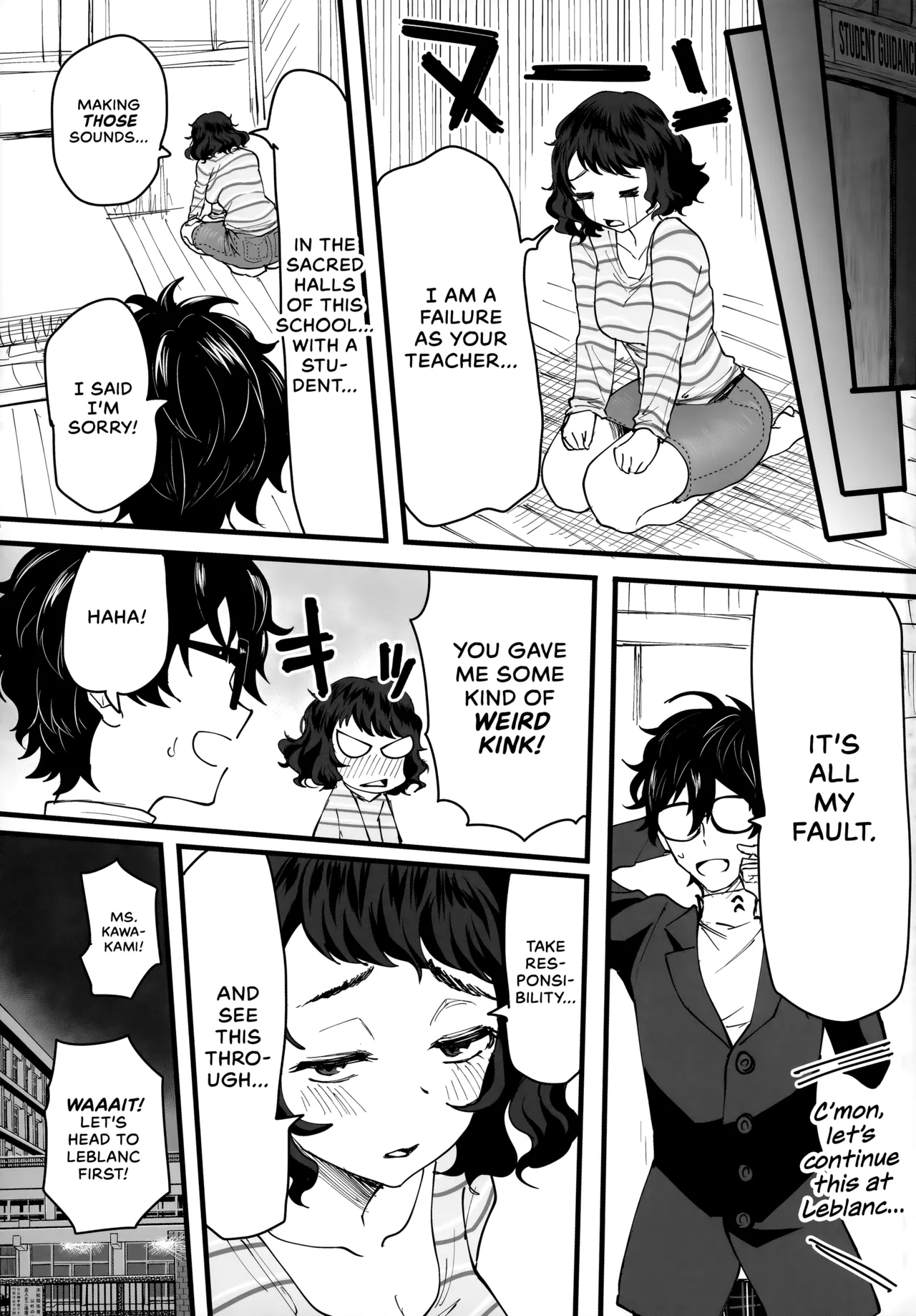 The Book Of Withholding (And Teasing) porn comic picture 32