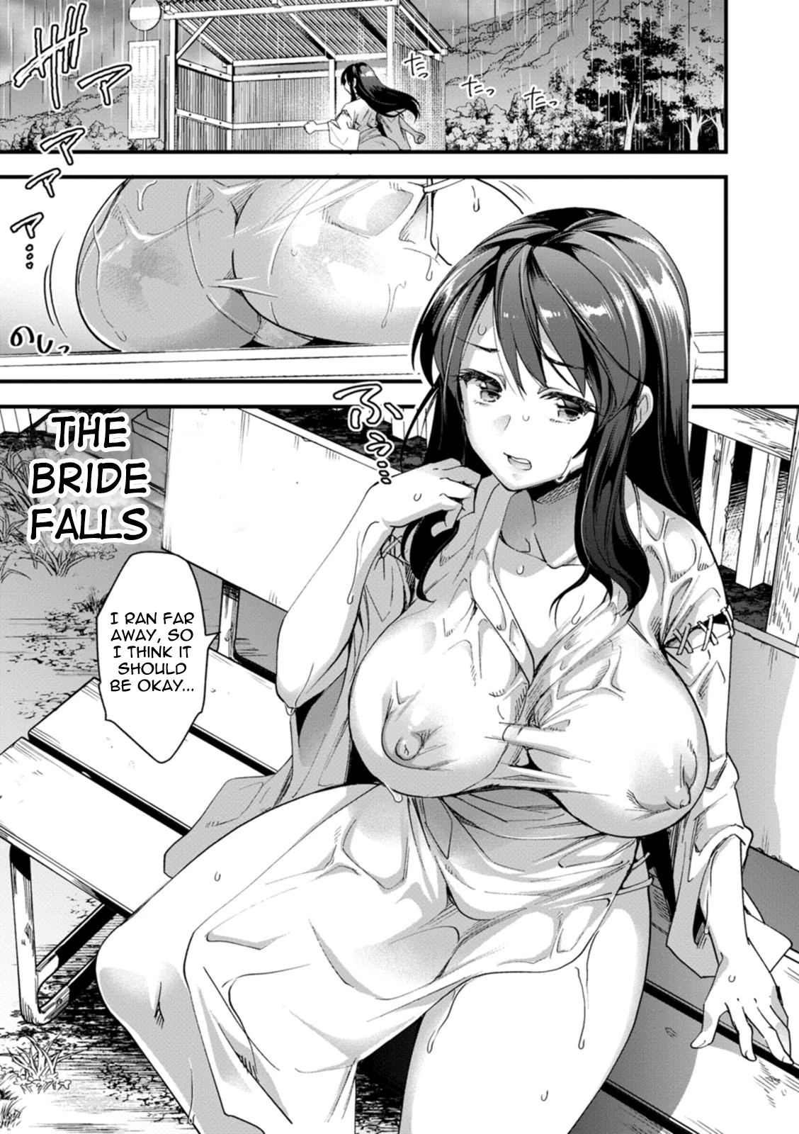 The bride falls | Hanayome wa Kobore Ochite... porn comic picture 1