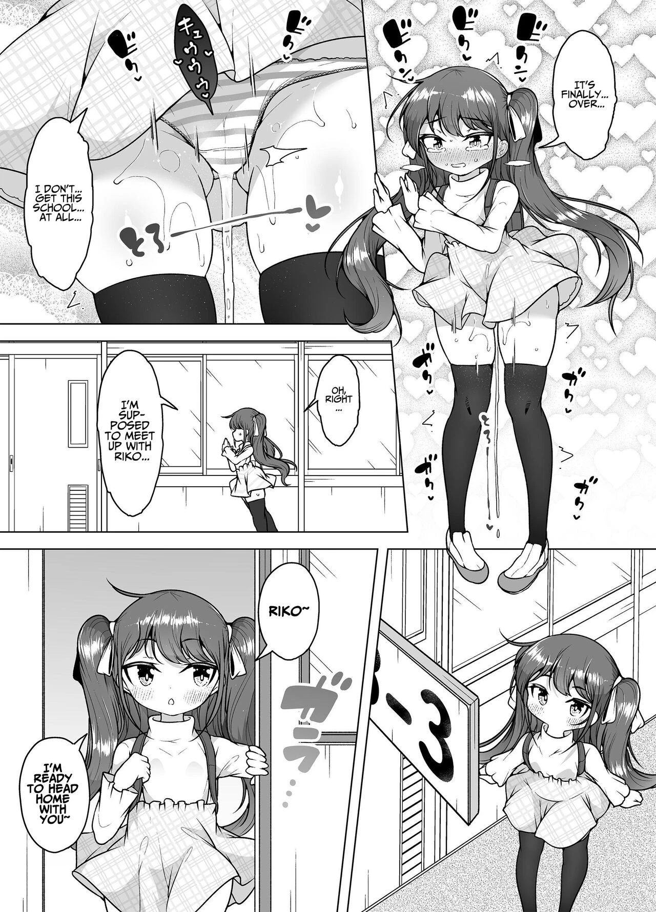 The City Of Squirting "Whale Town" ~The Daily Orgasming Life of Two Loli Sisters~ | Shiofuki no Machi "Whale Town" ~Loli Shimai no Nichijou Acme Seikatsu~ porn comic picture 13