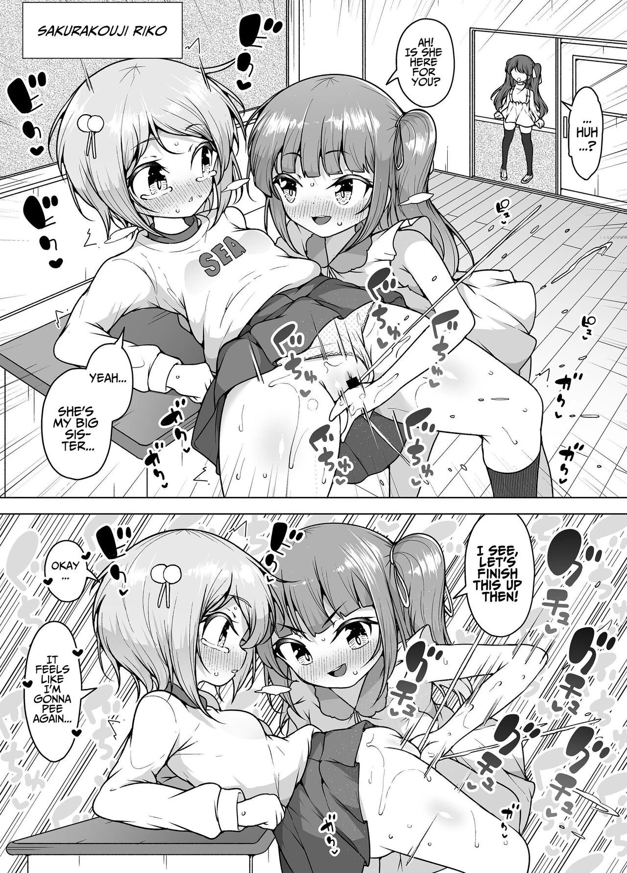 The City Of Squirting "Whale Town" ~The Daily Orgasming Life of Two Loli Sisters~ | Shiofuki no Machi "Whale Town" ~Loli Shimai no Nichijou Acme Seikatsu~ porn comic picture 14