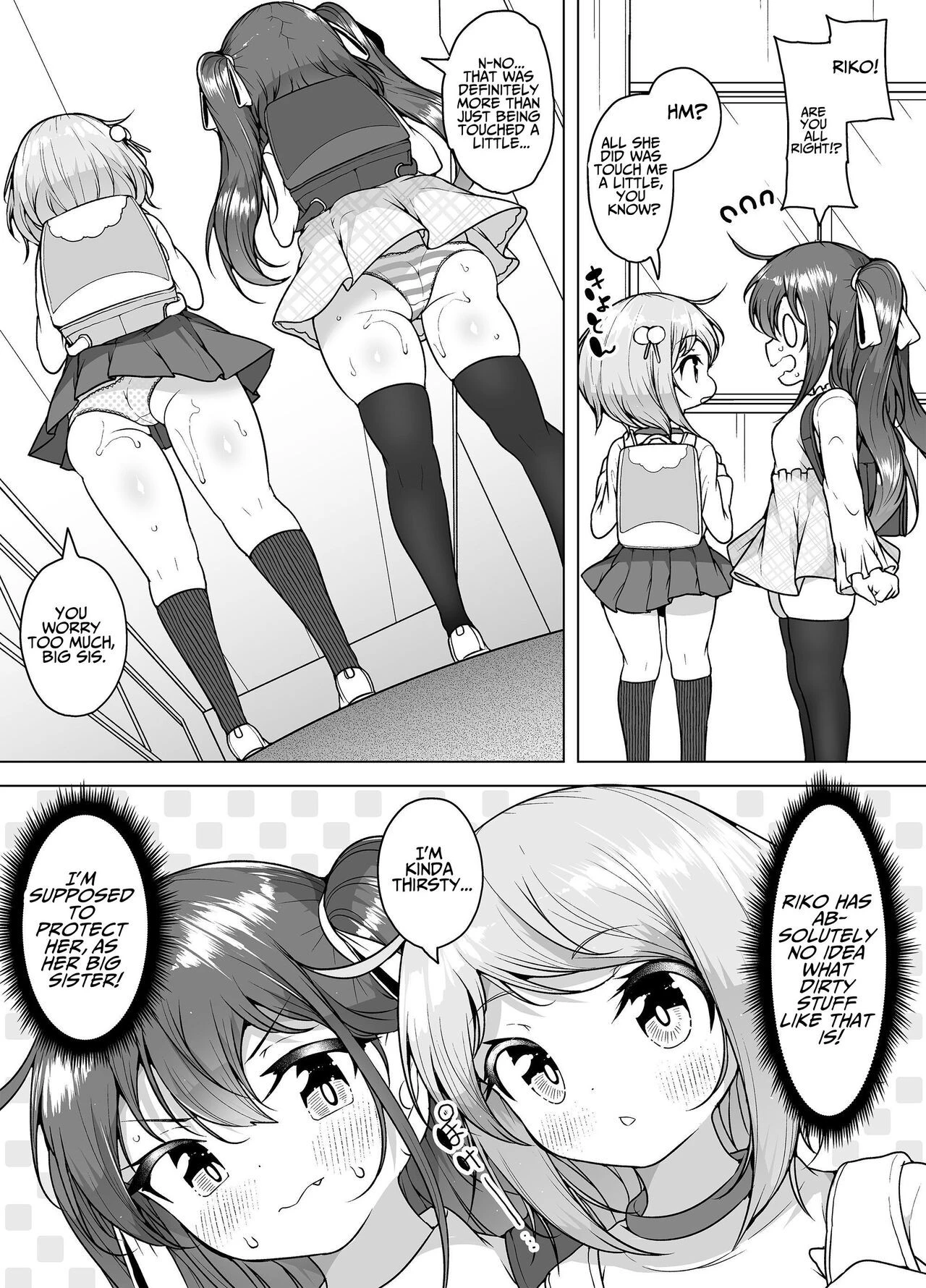 The City Of Squirting "Whale Town" ~The Daily Orgasming Life of Two Loli Sisters~ | Shiofuki no Machi "Whale Town" ~Loli Shimai no Nichijou Acme Seikatsu~ porn comic picture 17