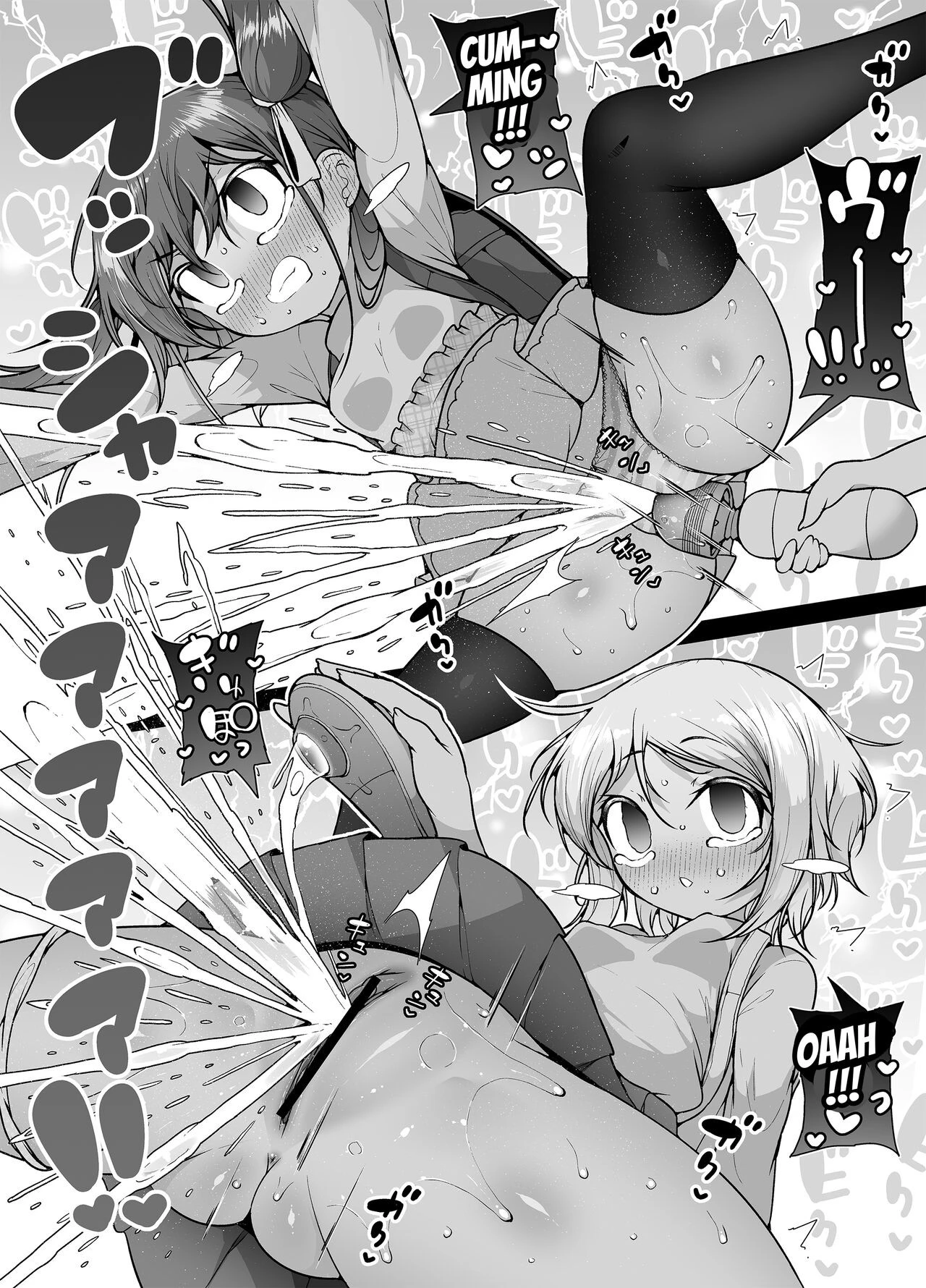 The City Of Squirting "Whale Town" ~The Daily Orgasming Life of Two Loli Sisters~ | Shiofuki no Machi "Whale Town" ~Loli Shimai no Nichijou Acme Seikatsu~ porn comic picture 23