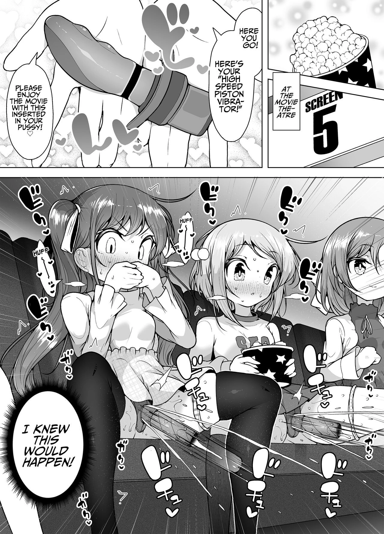 The City Of Squirting "Whale Town" ~The Daily Orgasming Life of Two Loli Sisters~ | Shiofuki no Machi "Whale Town" ~Loli Shimai no Nichijou Acme Seikatsu~ porn comic picture 27
