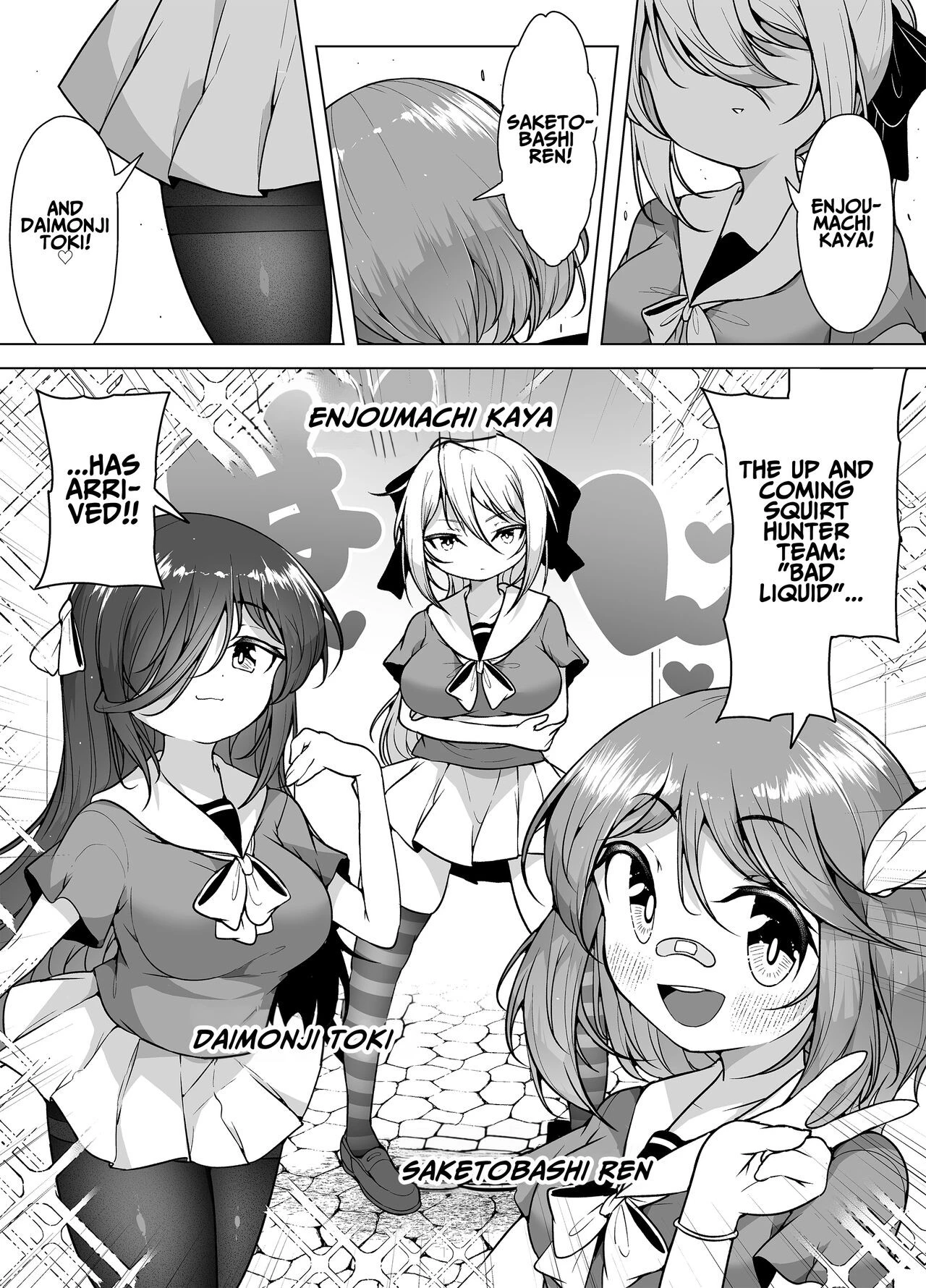 The City Of Squirting "Whale Town" ~The Daily Orgasming Life of Two Loli Sisters~ | Shiofuki no Machi "Whale Town" ~Loli Shimai no Nichijou Acme Seikatsu~ porn comic picture 34