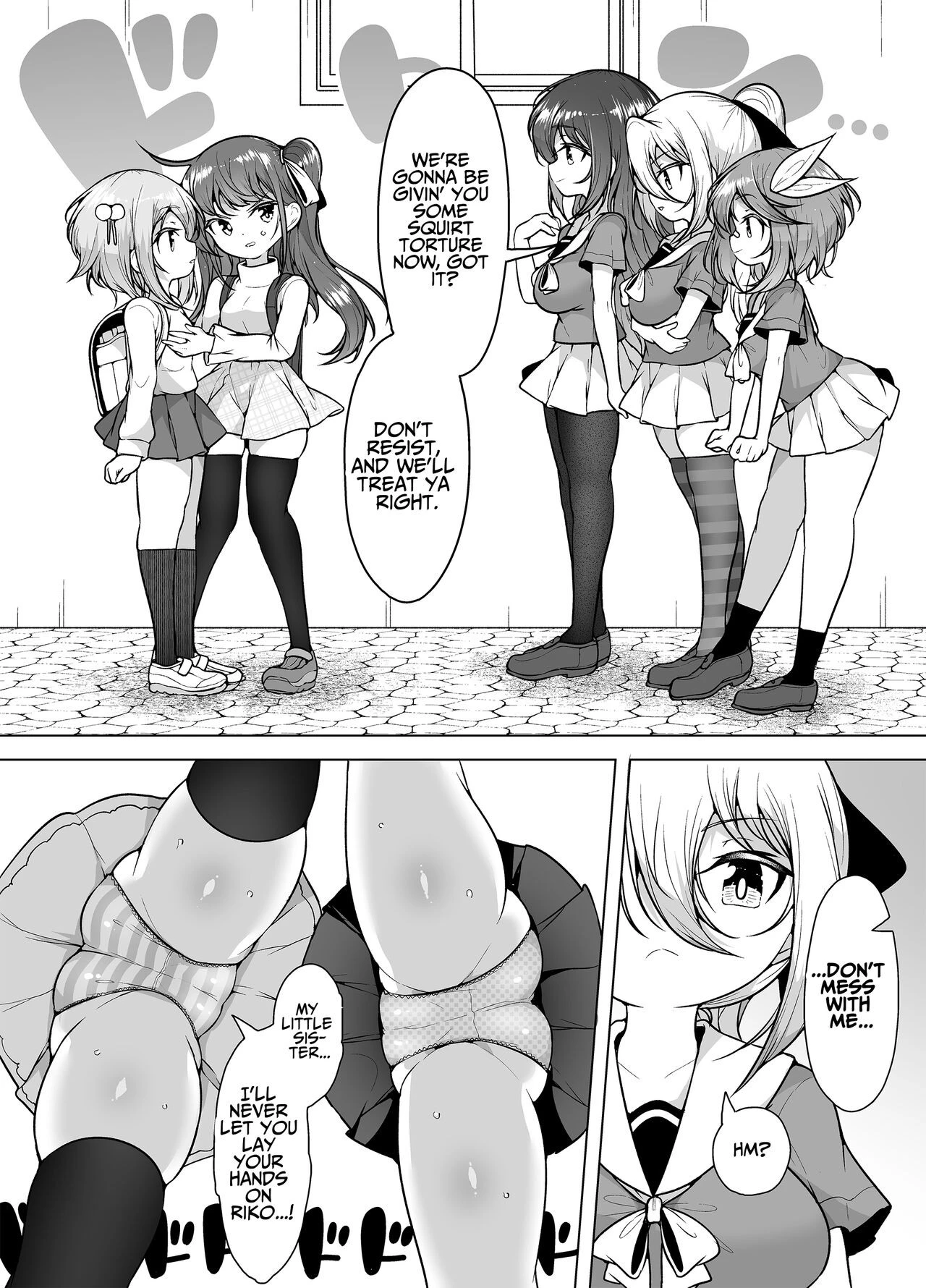 The City Of Squirting "Whale Town" ~The Daily Orgasming Life of Two Loli Sisters~ | Shiofuki no Machi "Whale Town" ~Loli Shimai no Nichijou Acme Seikatsu~ porn comic picture 36