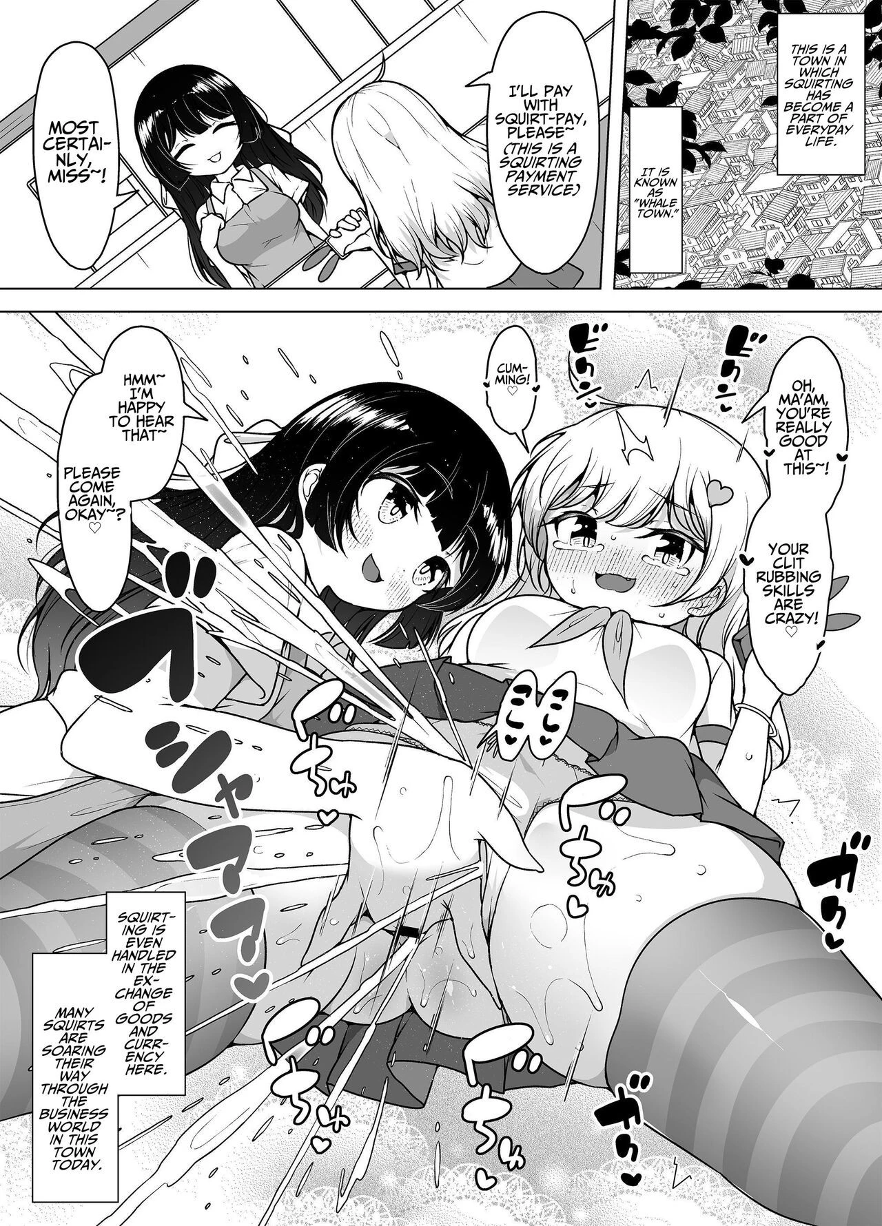 The City Of Squirting "Whale Town" ~The Daily Orgasming Life of Two Loli Sisters~ | Shiofuki no Machi "Whale Town" ~Loli Shimai no Nichijou Acme Seikatsu~ porn comic picture 4