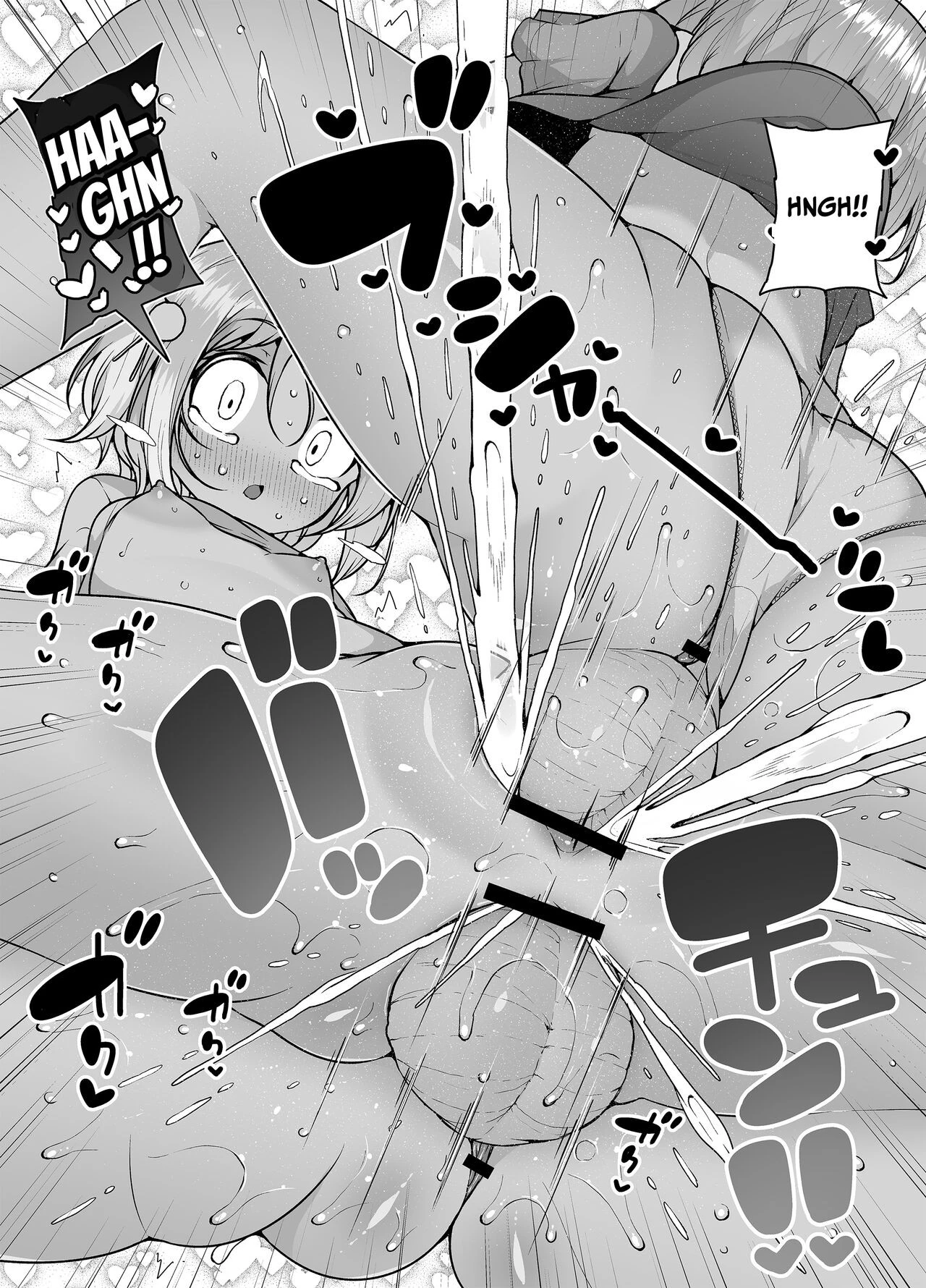 The City Of Squirting "Whale Town" ~The Daily Orgasming Life of Two Loli Sisters~ | Shiofuki no Machi "Whale Town" ~Loli Shimai no Nichijou Acme Seikatsu~ porn comic picture 54
