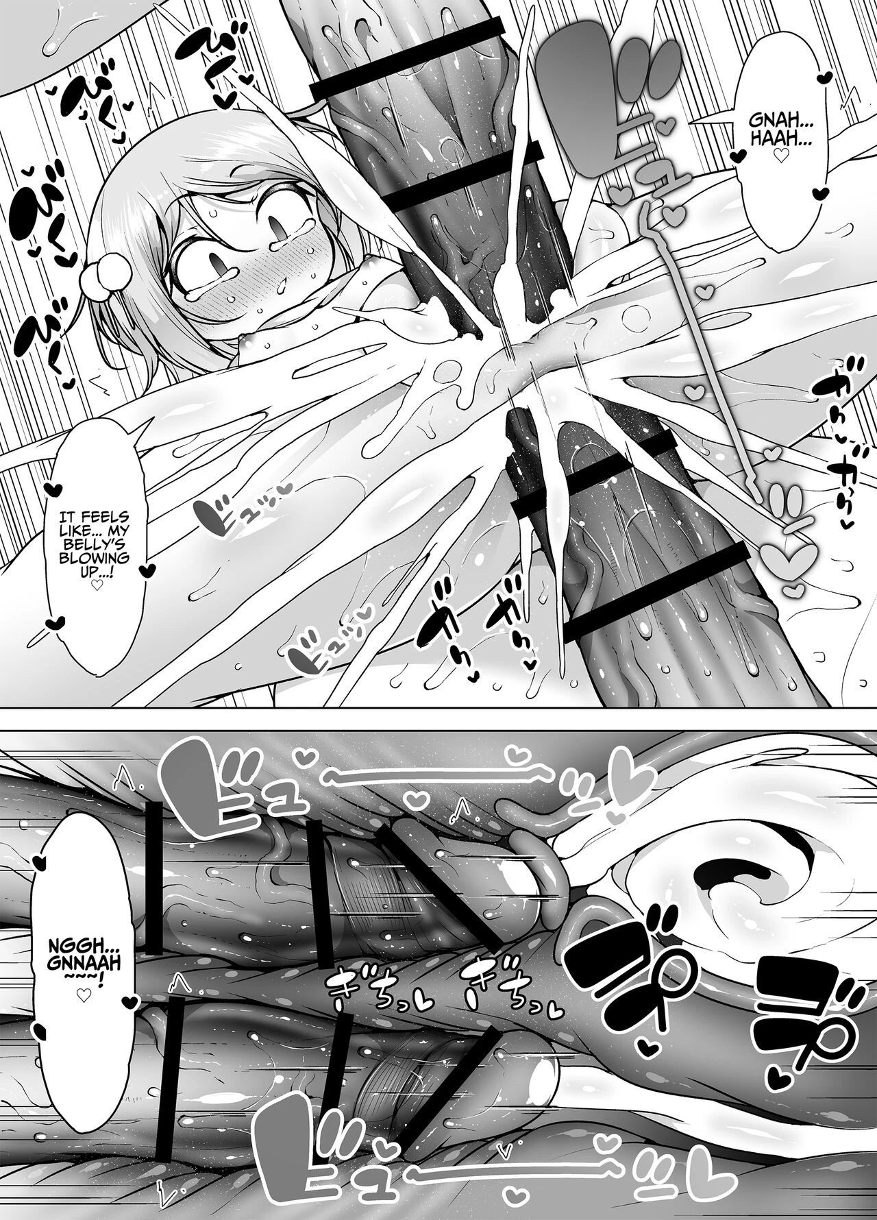 The City Of Squirting "Whale Town" ~The Daily Orgasming Life of Two Loli Sisters~ | Shiofuki no Machi "Whale Town" ~Loli Shimai no Nichijou Acme Seikatsu~ porn comic picture 64