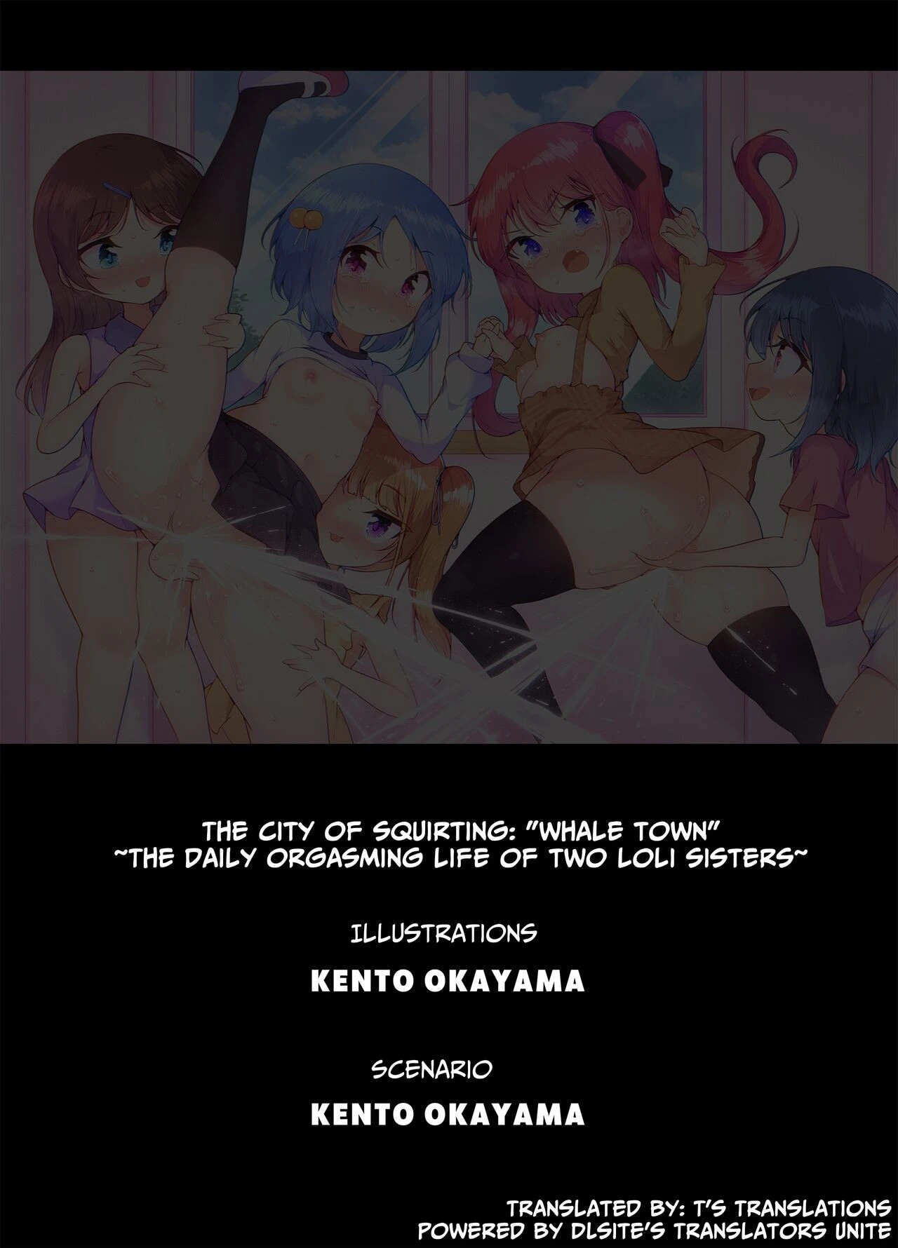The City Of Squirting "Whale Town" ~The Daily Orgasming Life of Two Loli Sisters~ | Shiofuki no Machi "Whale Town" ~Loli Shimai no Nichijou Acme Seikatsu~ porn comic picture 69