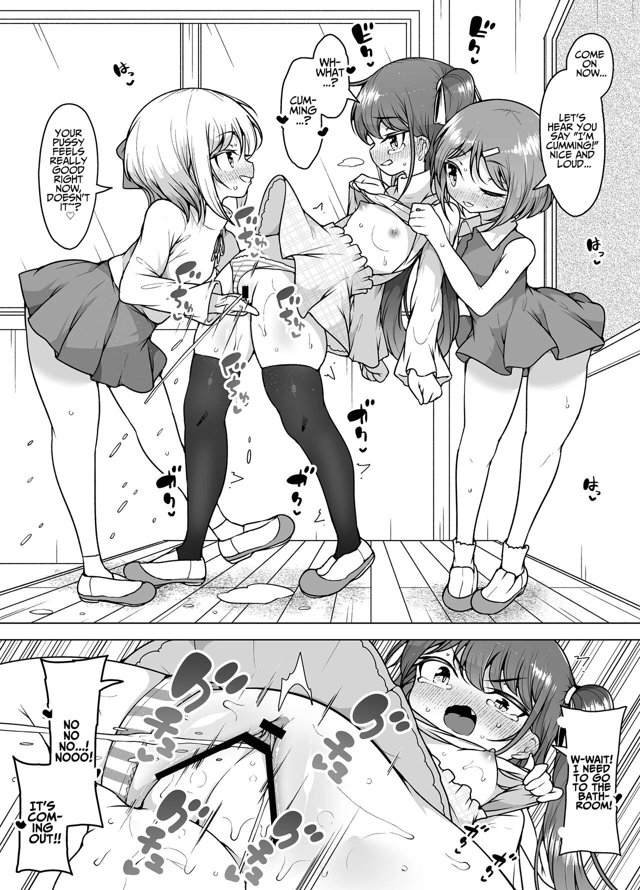 The City Of Squirting "Whale Town" ~The Daily Orgasming Life of Two Loli Sisters~ | Shiofuki no Machi "Whale Town" ~Loli Shimai no Nichijou Acme Seikatsu~ porn comic picture 7