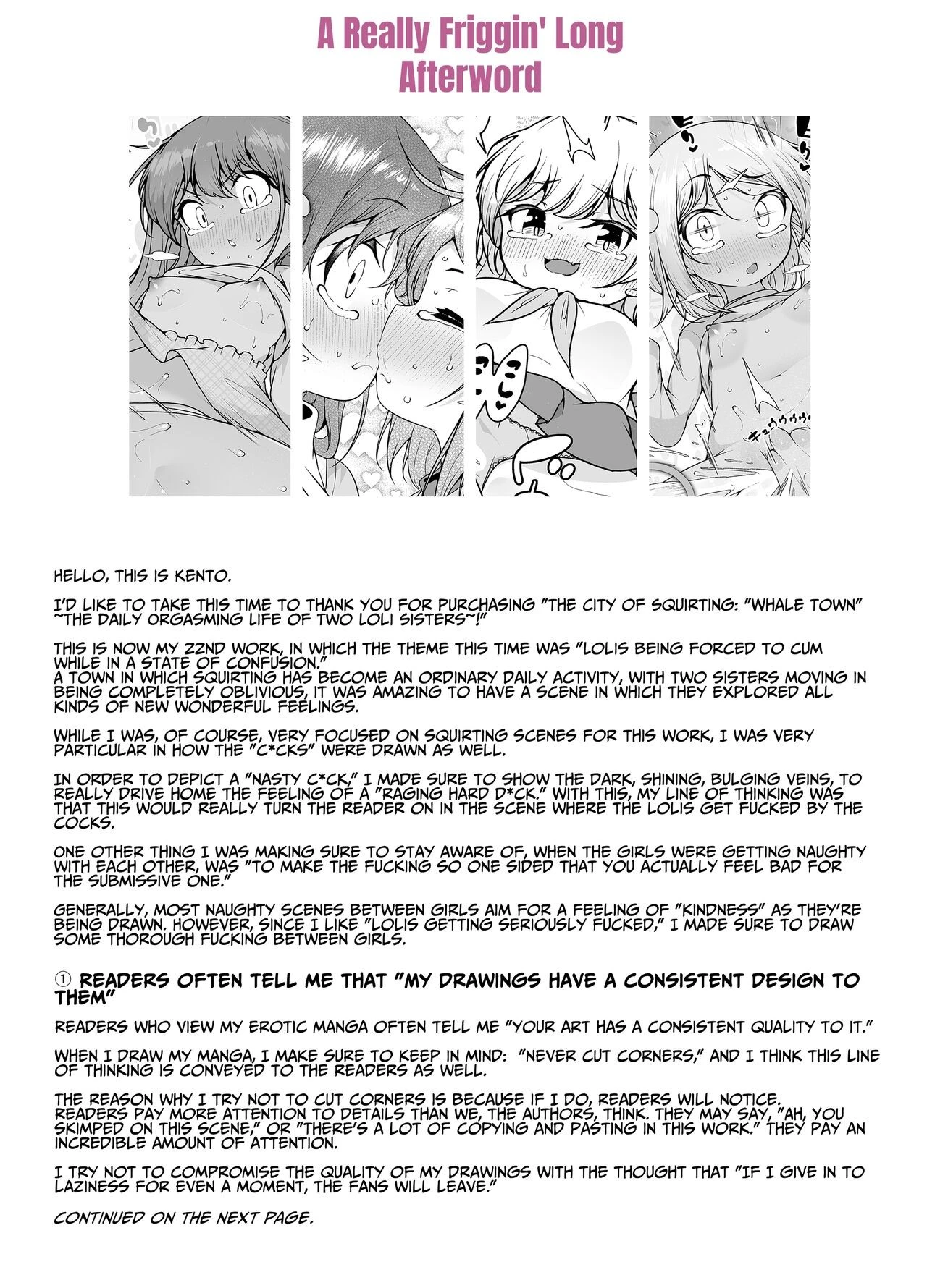 The City Of Squirting "Whale Town" ~The Daily Orgasming Life of Two Loli Sisters~ | Shiofuki no Machi "Whale Town" ~Loli Shimai no Nichijou Acme Seikatsu~ porn comic picture 70
