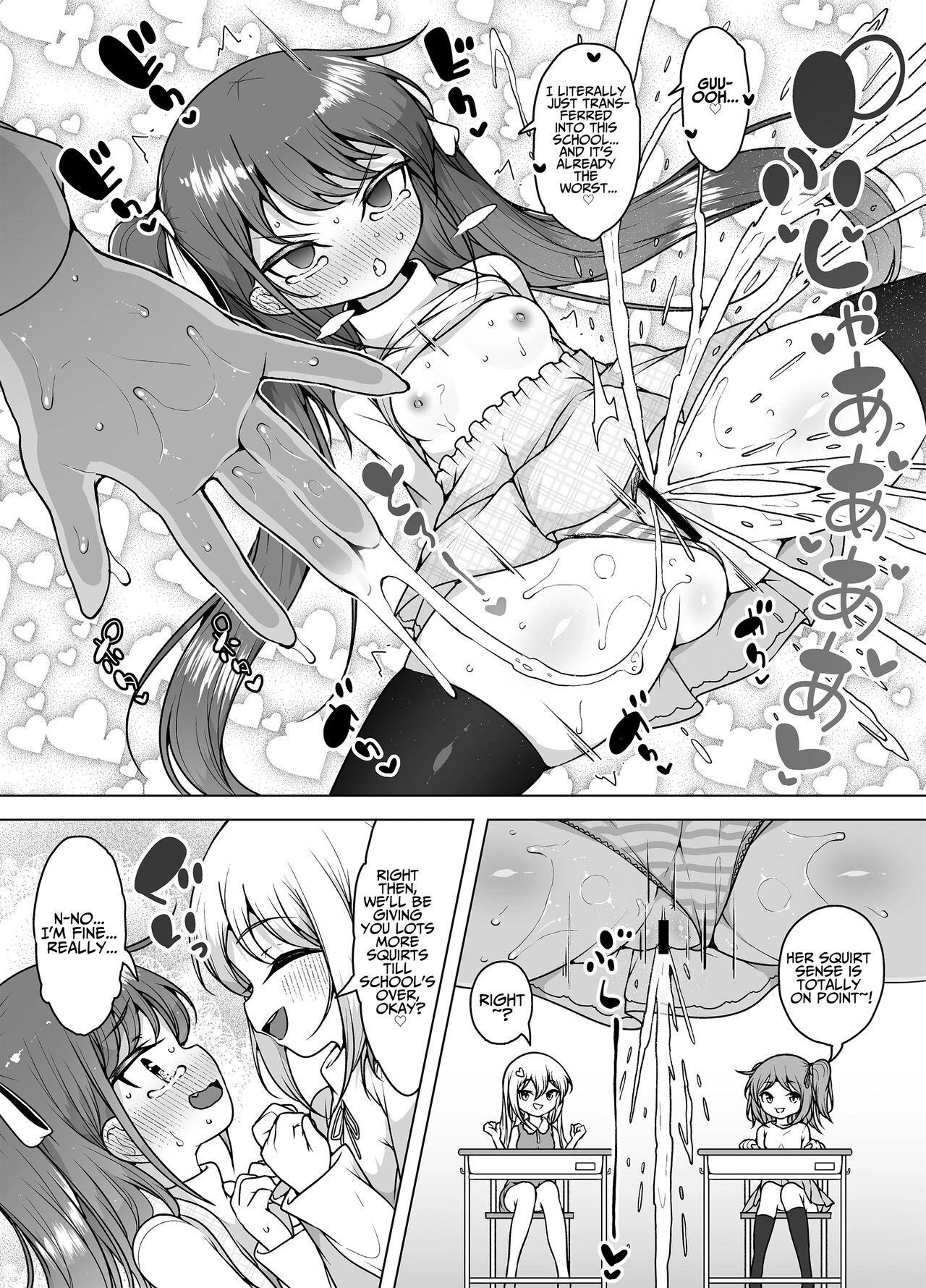 The City Of Squirting "Whale Town" ~The Daily Orgasming Life of Two Loli Sisters~ | Shiofuki no Machi "Whale Town" ~Loli Shimai no Nichijou Acme Seikatsu~ porn comic picture 9