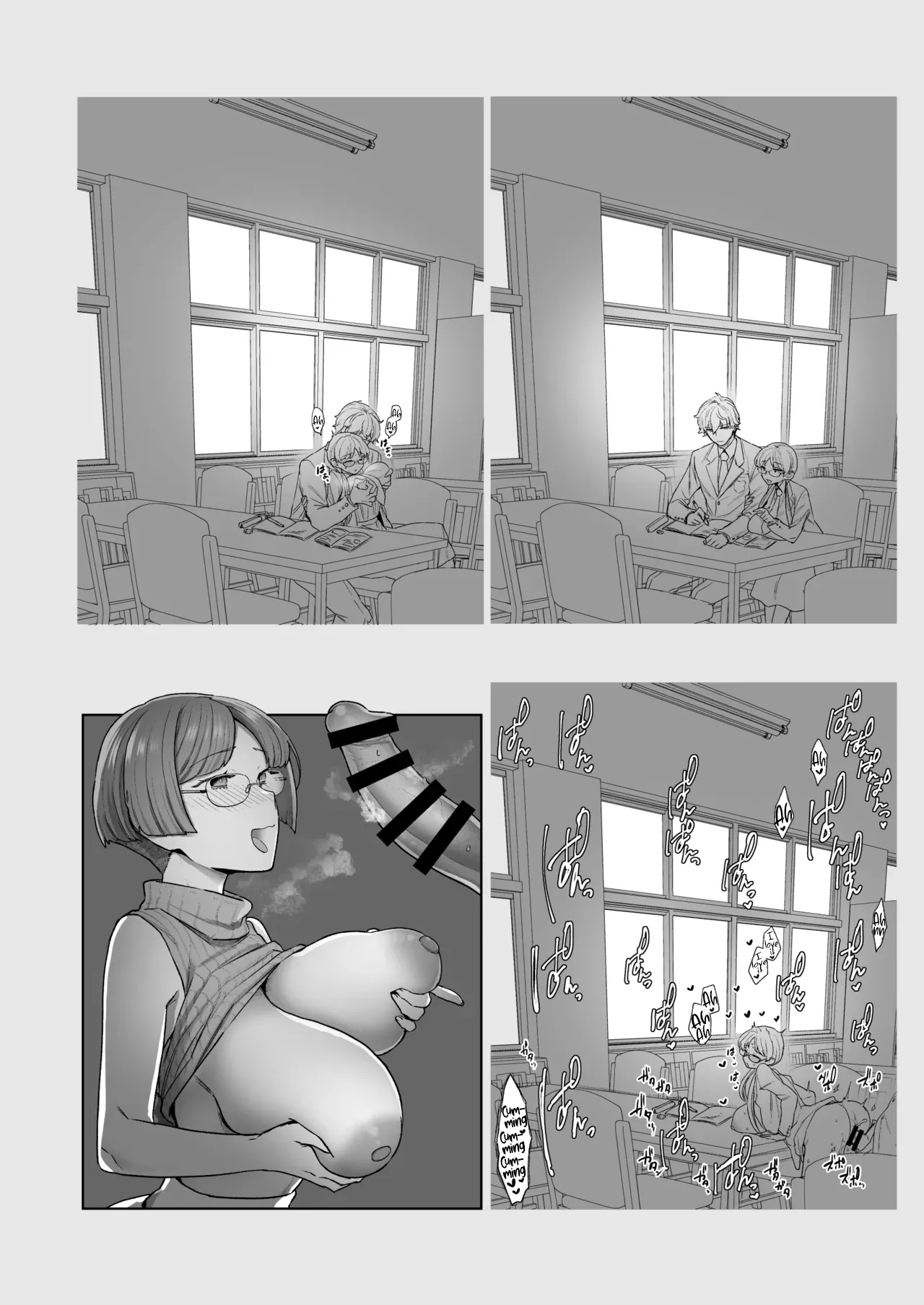 The Class President and Mitsuda-kun Compilation 1 + alpha | Iinchou to Mitsuda-kun Soushuuhen 1 + alpha porn comic picture 100