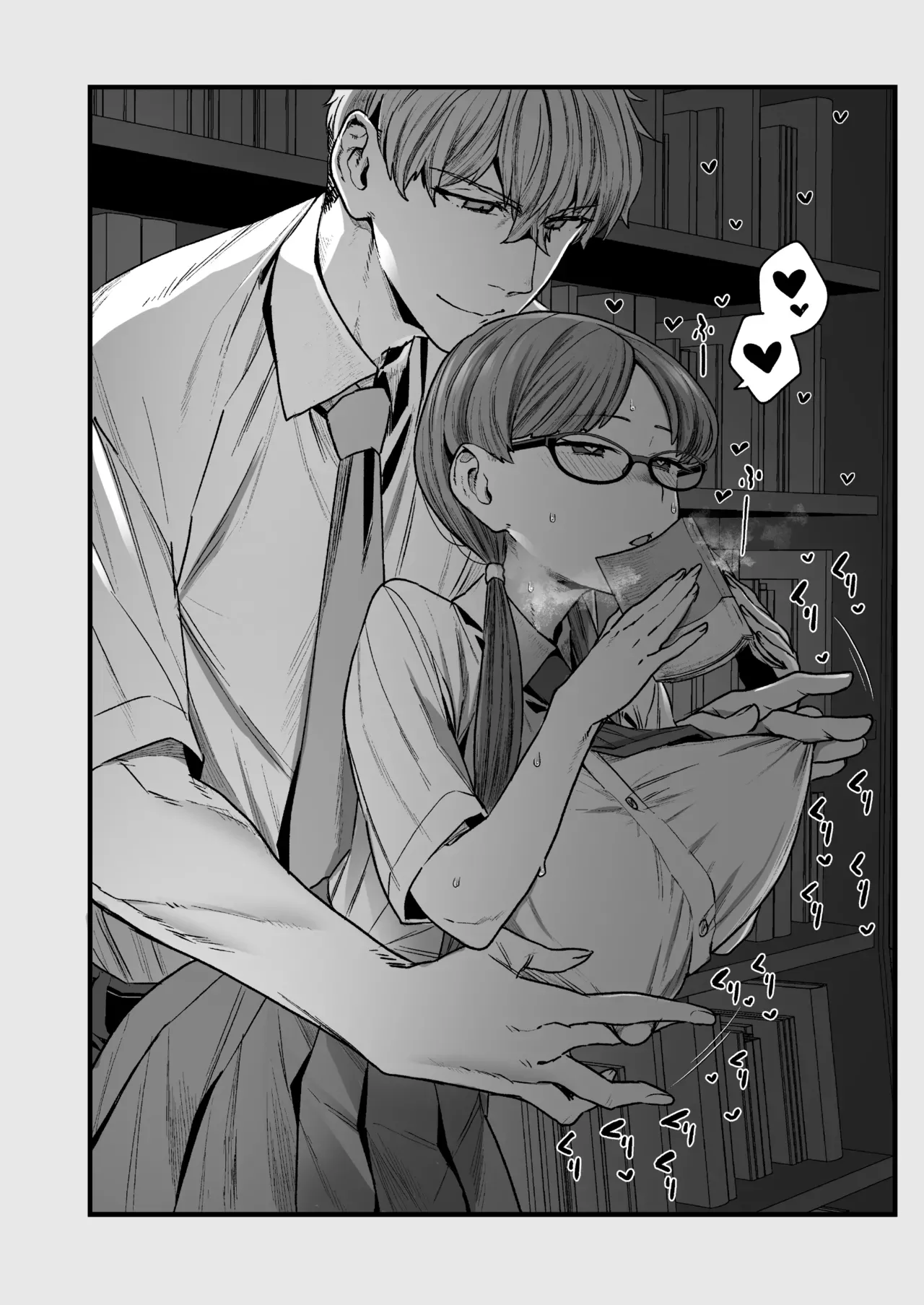 The Class President and Mitsuda-kun Compilation 1 + alpha | Iinchou to Mitsuda-kun Soushuuhen 1 + alpha porn comic picture 102