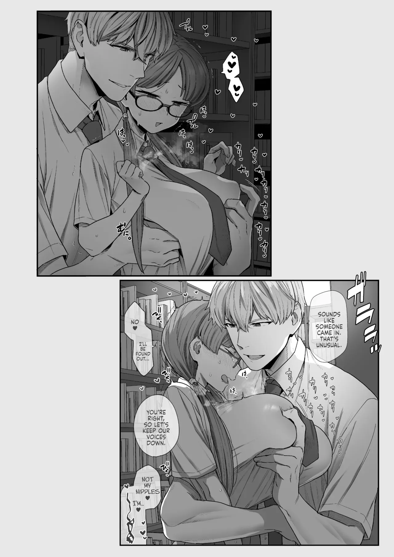 The Class President and Mitsuda-kun Compilation 1 + alpha | Iinchou to Mitsuda-kun Soushuuhen 1 + alpha porn comic picture 104
