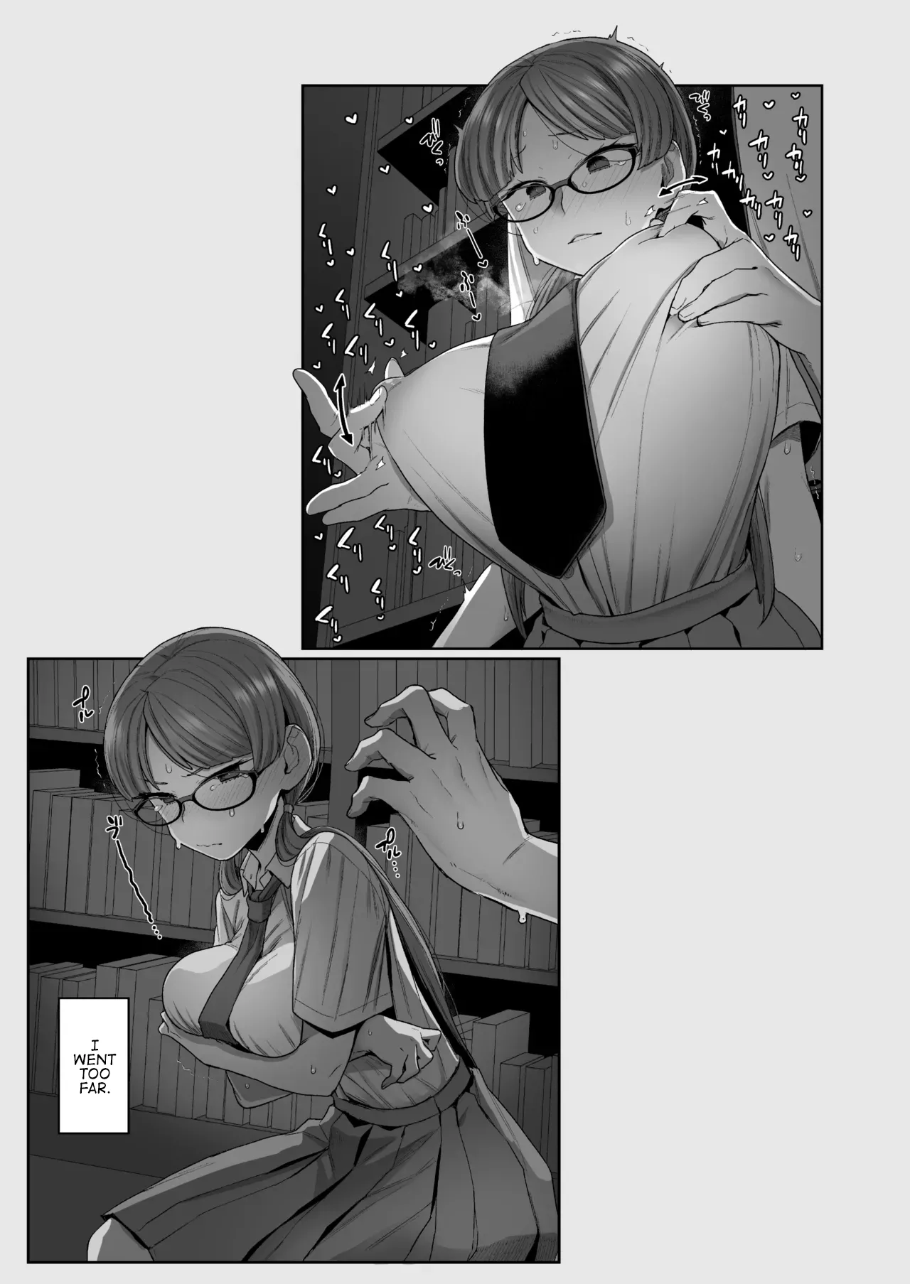 The Class President and Mitsuda-kun Compilation 1 + alpha | Iinchou to Mitsuda-kun Soushuuhen 1 + alpha porn comic picture 105