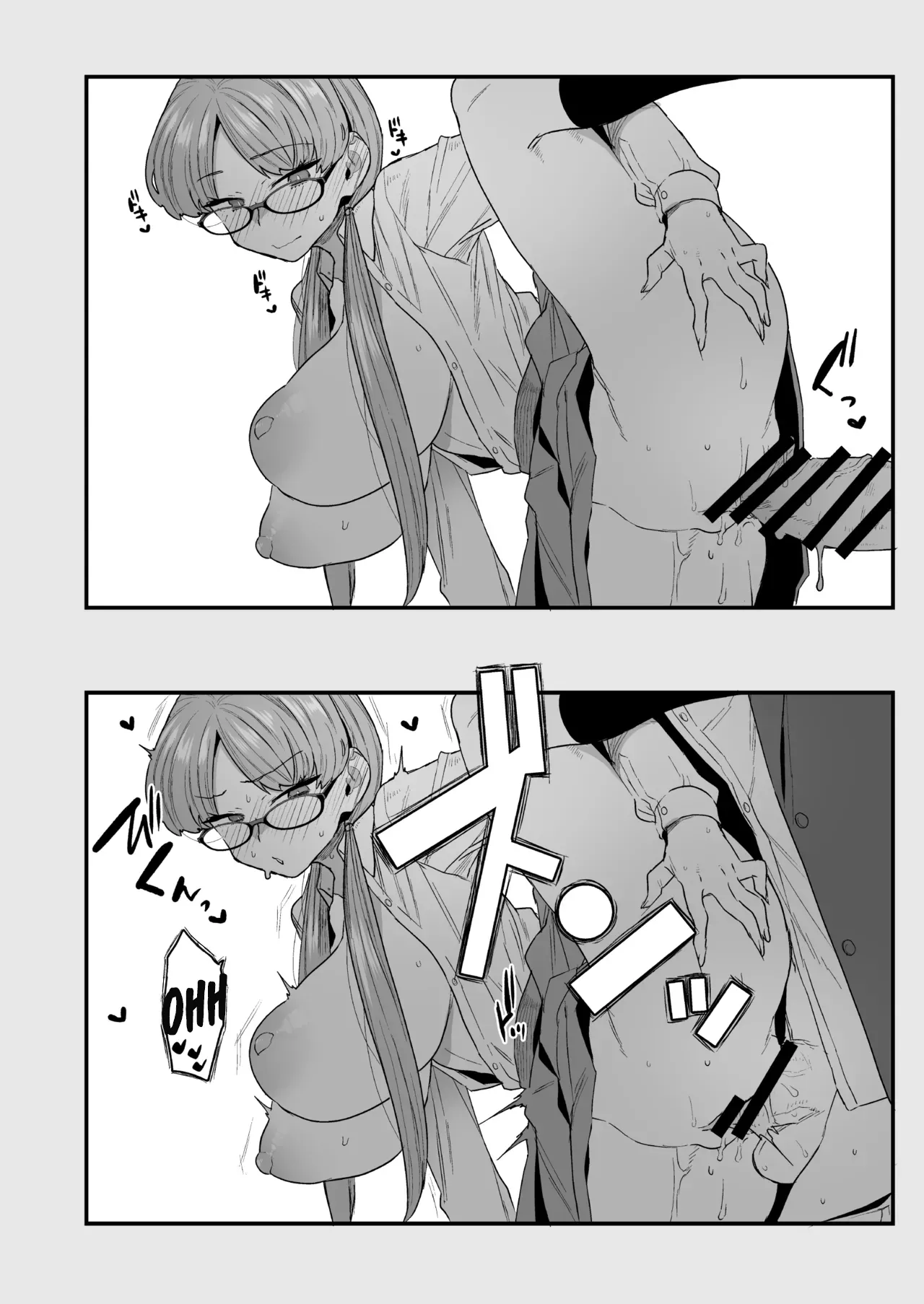 The Class President and Mitsuda-kun Compilation 1 + alpha | Iinchou to Mitsuda-kun Soushuuhen 1 + alpha porn comic picture 122