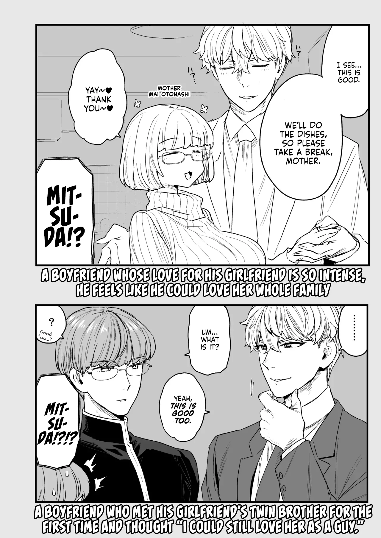 The Class President and Mitsuda-kun Compilation 1 + alpha | Iinchou to Mitsuda-kun Soushuuhen 1 + alpha porn comic picture 126
