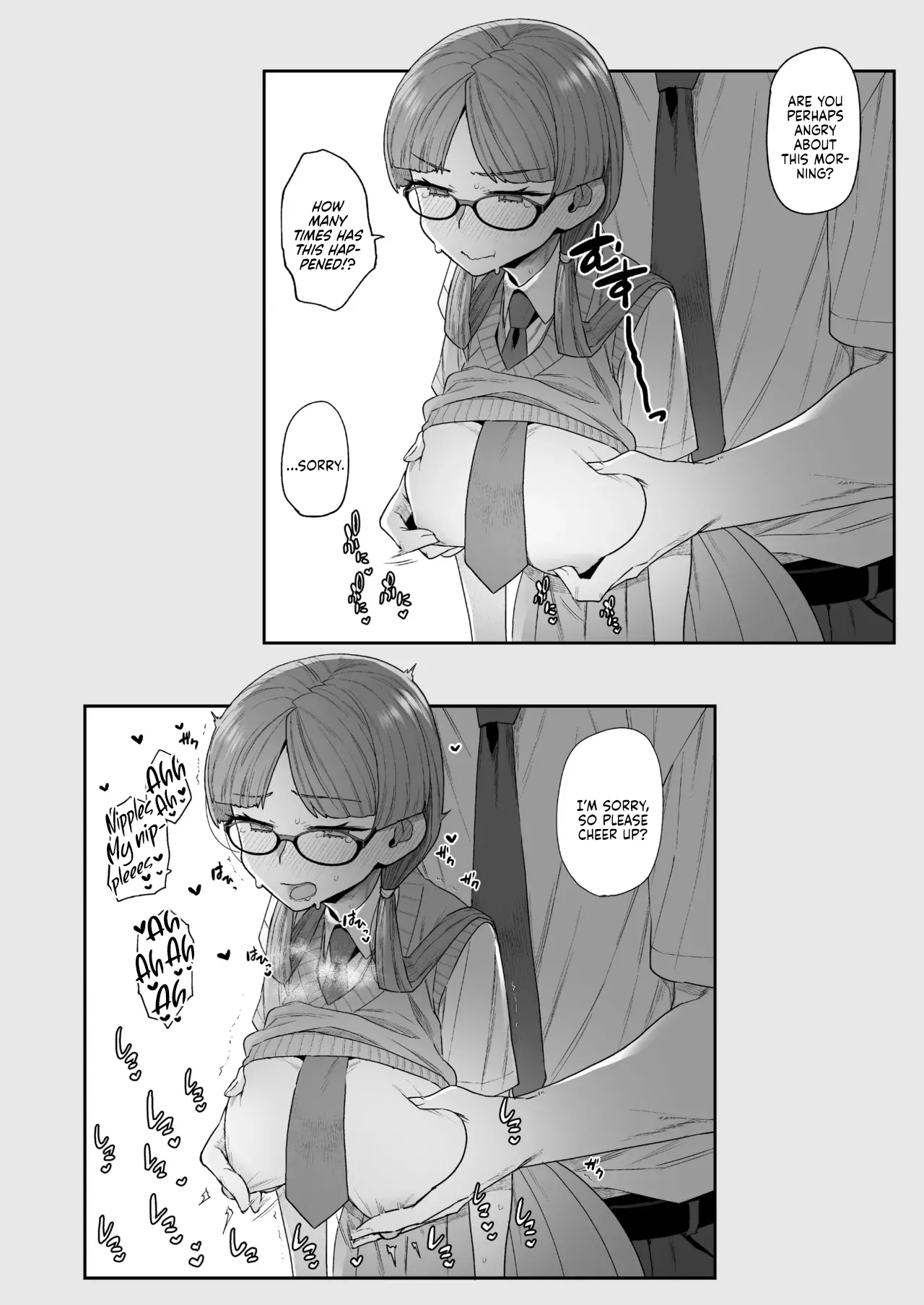 The Class President and Mitsuda-kun Compilation 1 + alpha | Iinchou to Mitsuda-kun Soushuuhen 1 + alpha porn comic picture 128