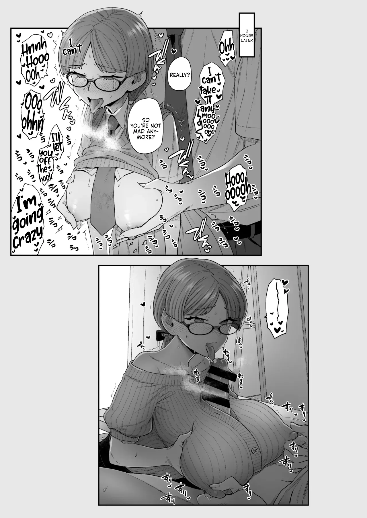 The Class President and Mitsuda-kun Compilation 1 + alpha | Iinchou to Mitsuda-kun Soushuuhen 1 + alpha porn comic picture 129