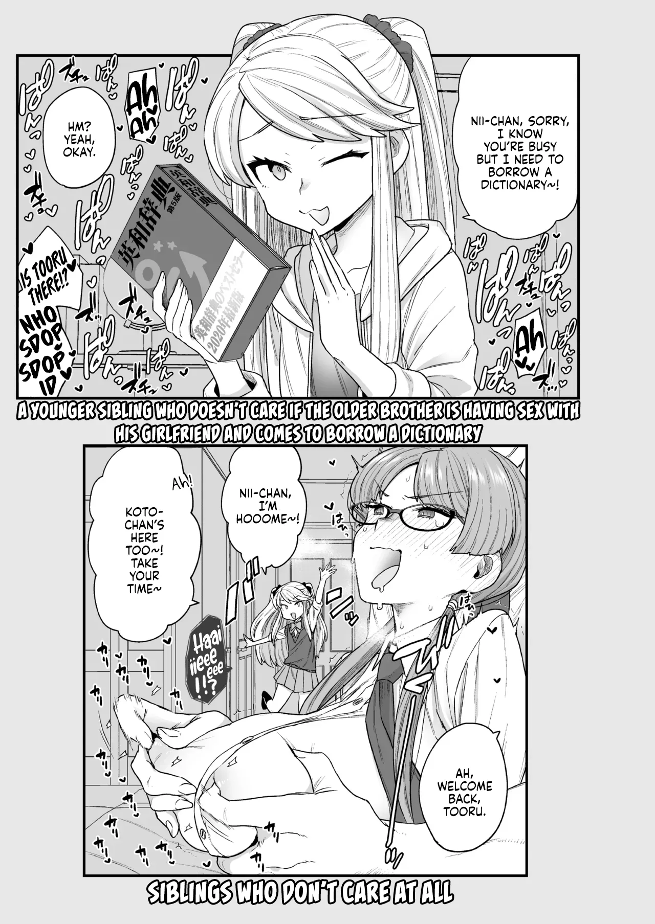 The Class President and Mitsuda-kun Compilation 1 + alpha | Iinchou to Mitsuda-kun Soushuuhen 1 + alpha porn comic picture 131