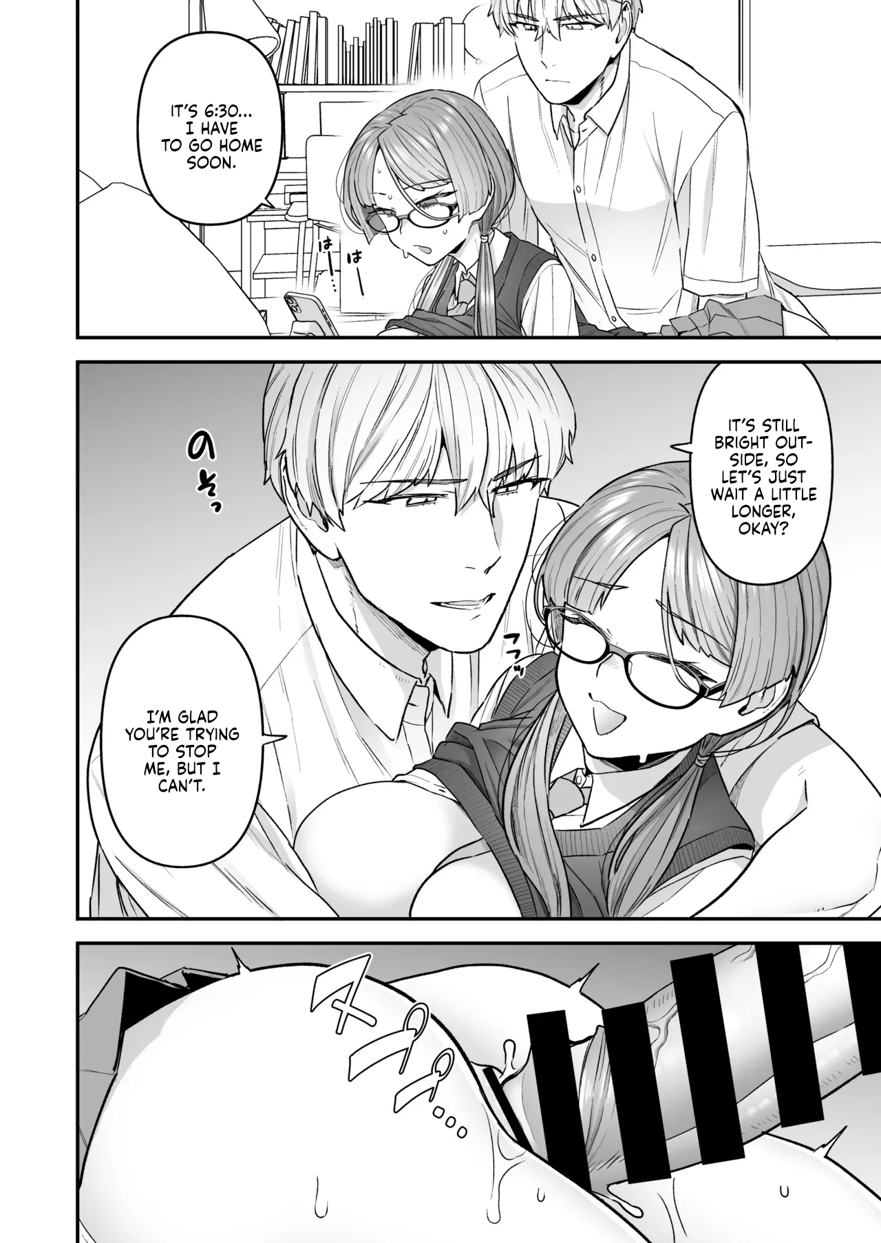 The Class President and Mitsuda-kun Compilation 1 + alpha | Iinchou to Mitsuda-kun Soushuuhen 1 + alpha porn comic picture 16