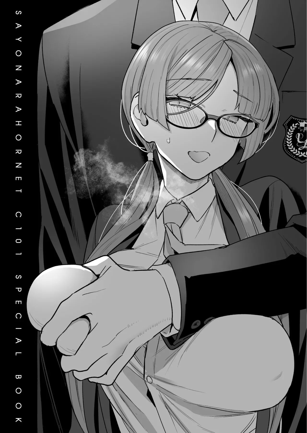 The Class President and Mitsuda-kun Compilation 1 + alpha | Iinchou to Mitsuda-kun Soushuuhen 1 + alpha porn comic picture 39