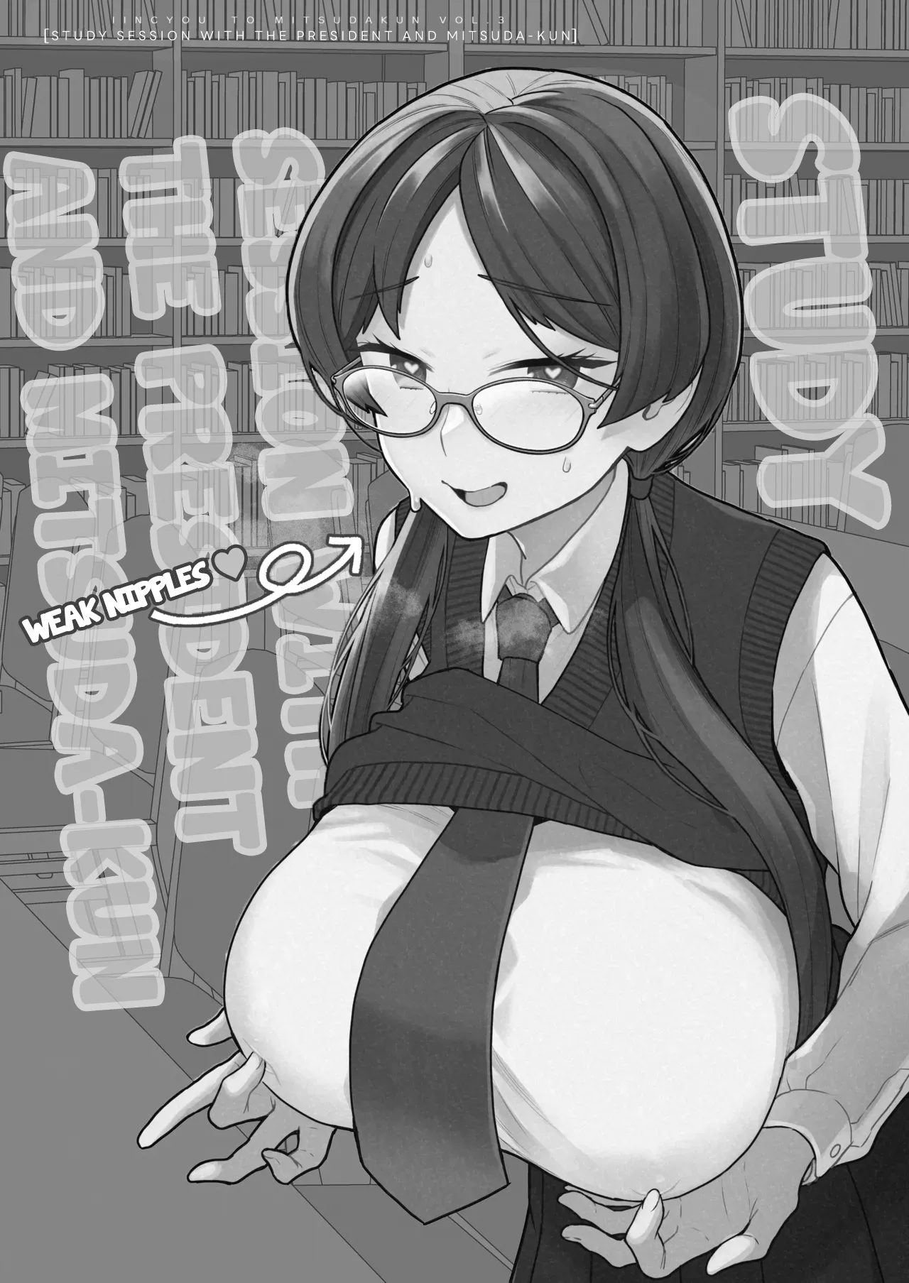 The Class President and Mitsuda-kun Compilation 1 + alpha | Iinchou to Mitsuda-kun Soushuuhen 1 + alpha porn comic picture 46