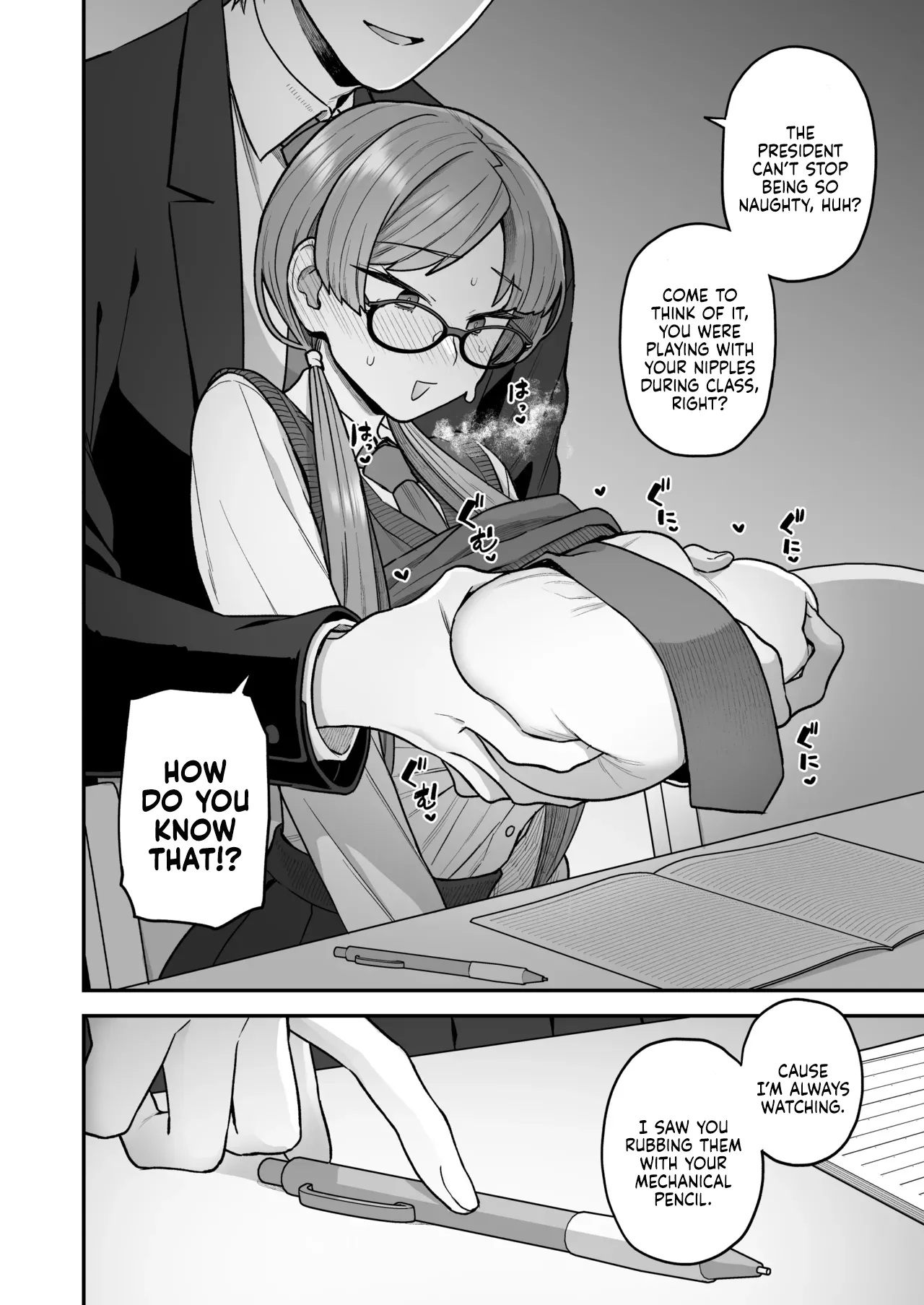 The Class President and Mitsuda-kun Compilation 1 + alpha | Iinchou to Mitsuda-kun Soushuuhen 1 + alpha porn comic picture 54