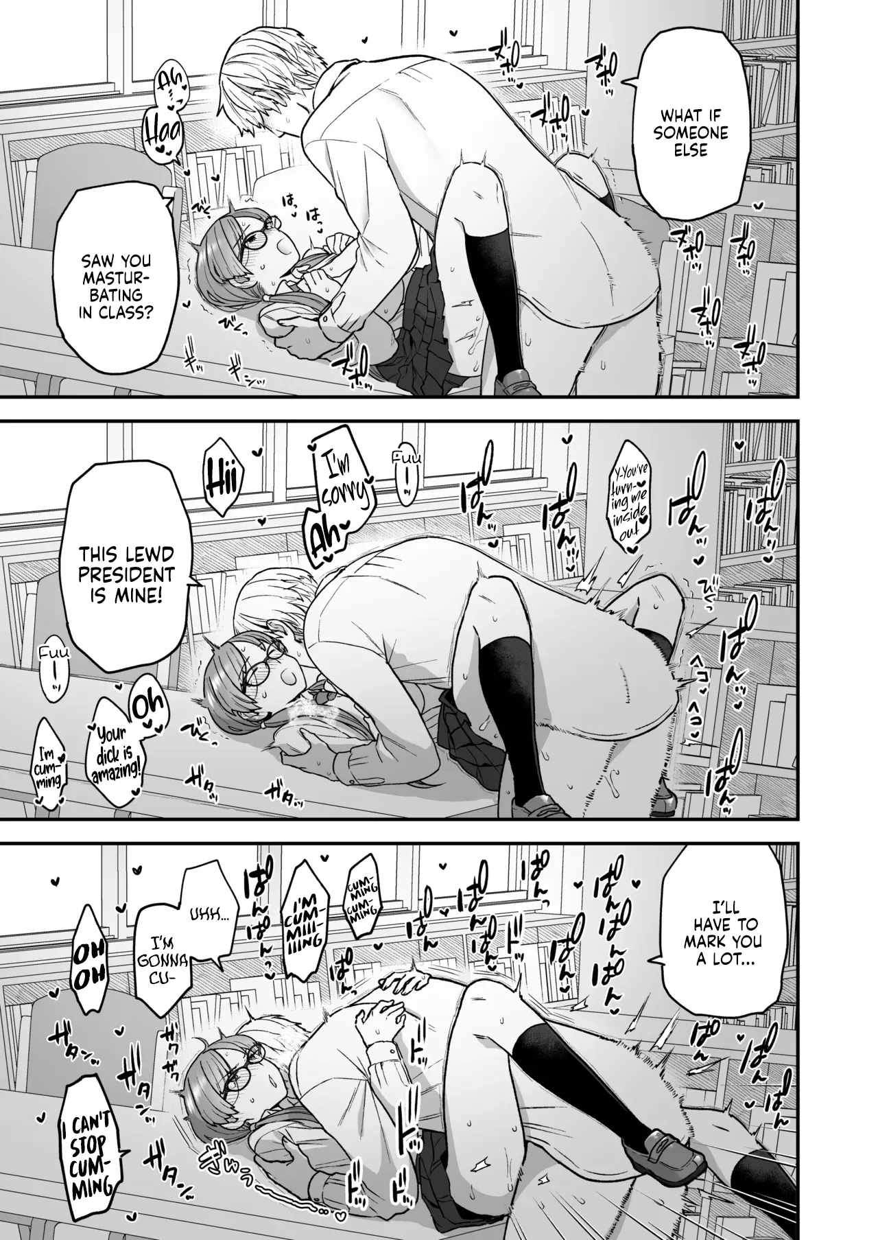 The Class President and Mitsuda-kun Compilation 1 + alpha | Iinchou to Mitsuda-kun Soushuuhen 1 + alpha porn comic picture 61