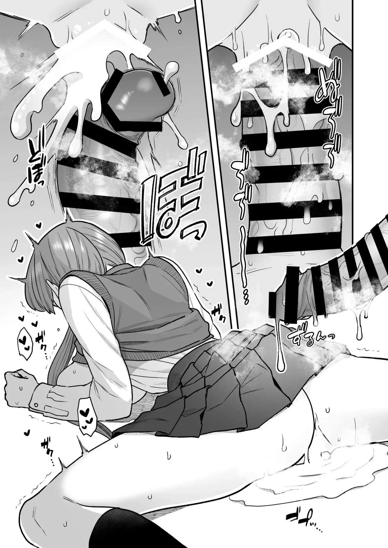 The Class President and Mitsuda-kun Compilation 1 + alpha | Iinchou to Mitsuda-kun Soushuuhen 1 + alpha porn comic picture 67