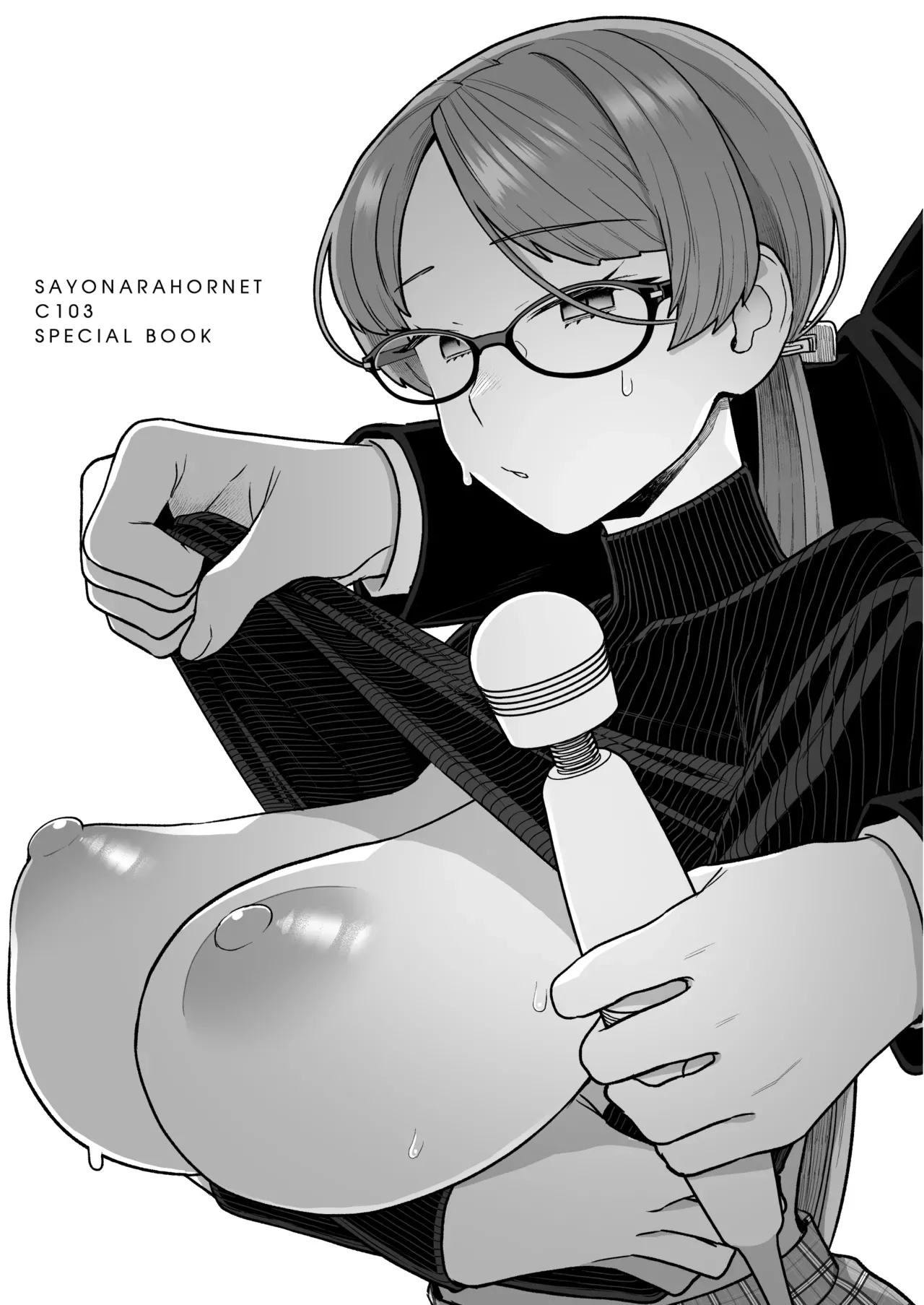 The Class President and Mitsuda-kun Compilation 1 + alpha | Iinchou to Mitsuda-kun Soushuuhen 1 + alpha porn comic picture 69