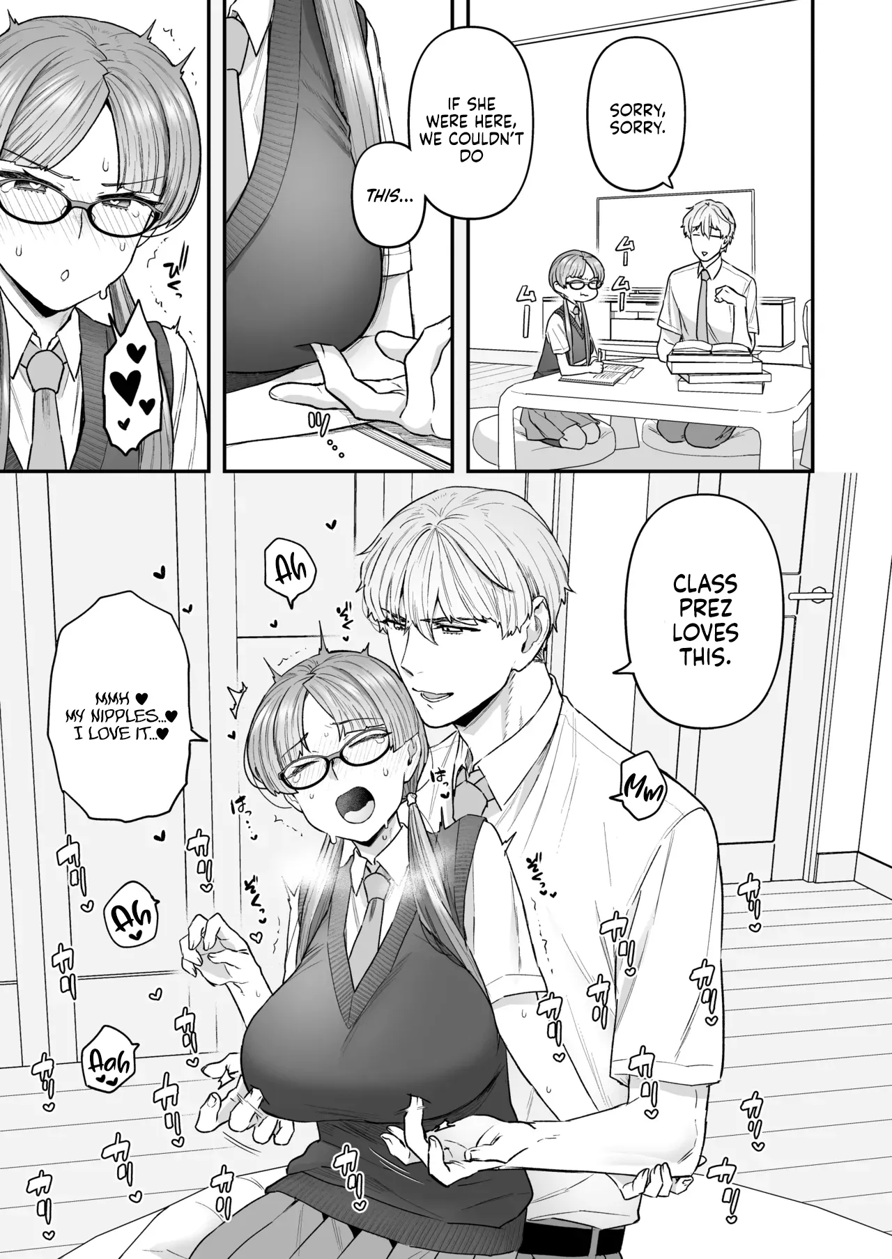 The Class President and Mitsuda-kun Compilation 1 + alpha | Iinchou to Mitsuda-kun Soushuuhen 1 + alpha porn comic picture 7