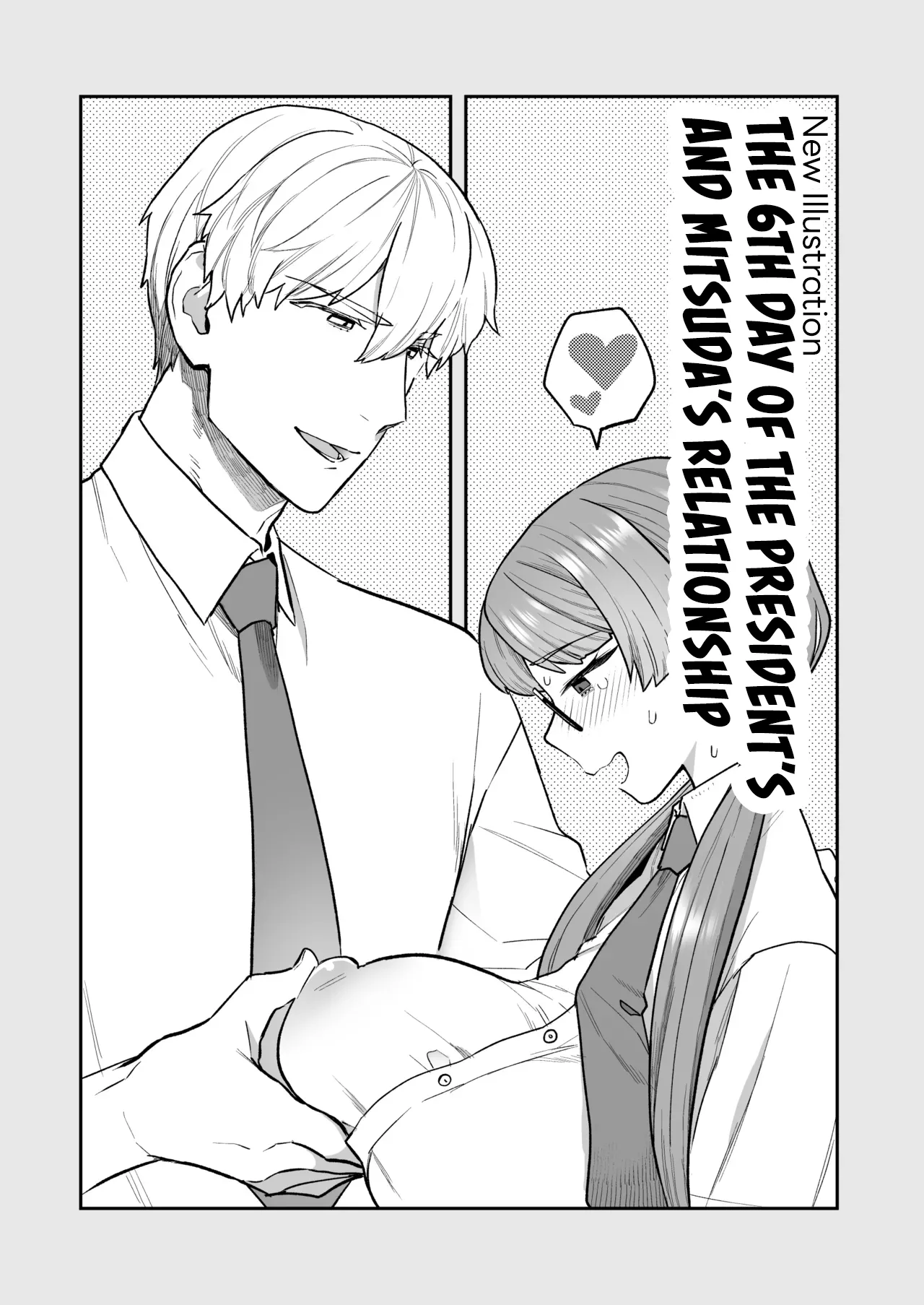 The Class President and Mitsuda-kun Compilation 1 + alpha | Iinchou to Mitsuda-kun Soushuuhen 1 + alpha porn comic picture 76